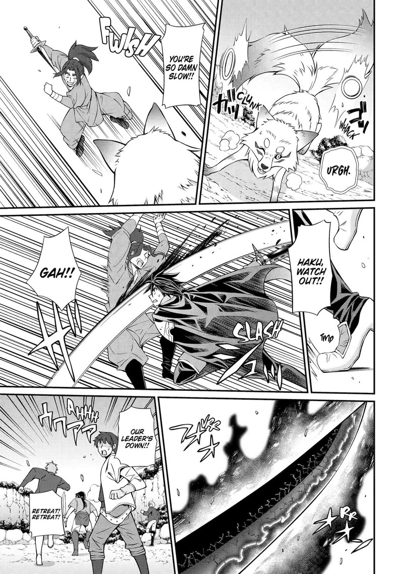 The Brave Jet Black Wizard: I Got Betrayed By My Comrades So I United With The Ultimate Monster Chapter 72 - Page 5