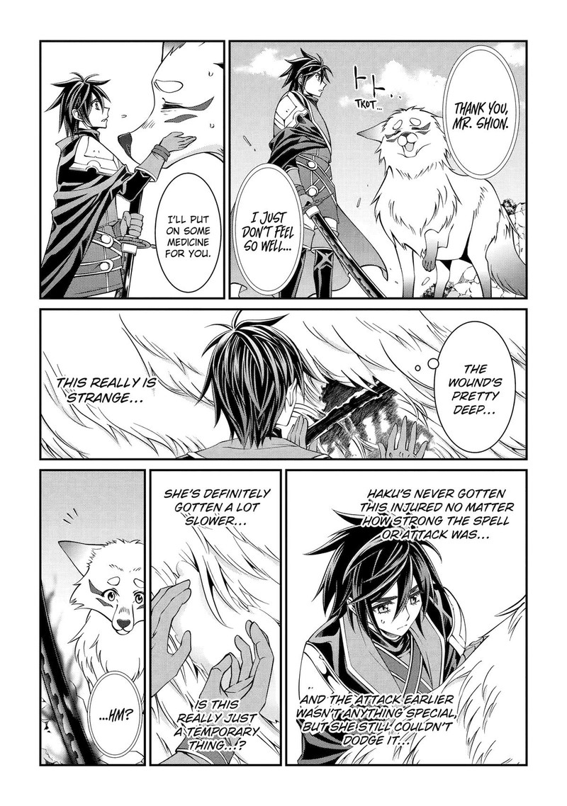 The Brave Jet Black Wizard: I Got Betrayed By My Comrades So I United With The Ultimate Monster Chapter 72 - Page 6