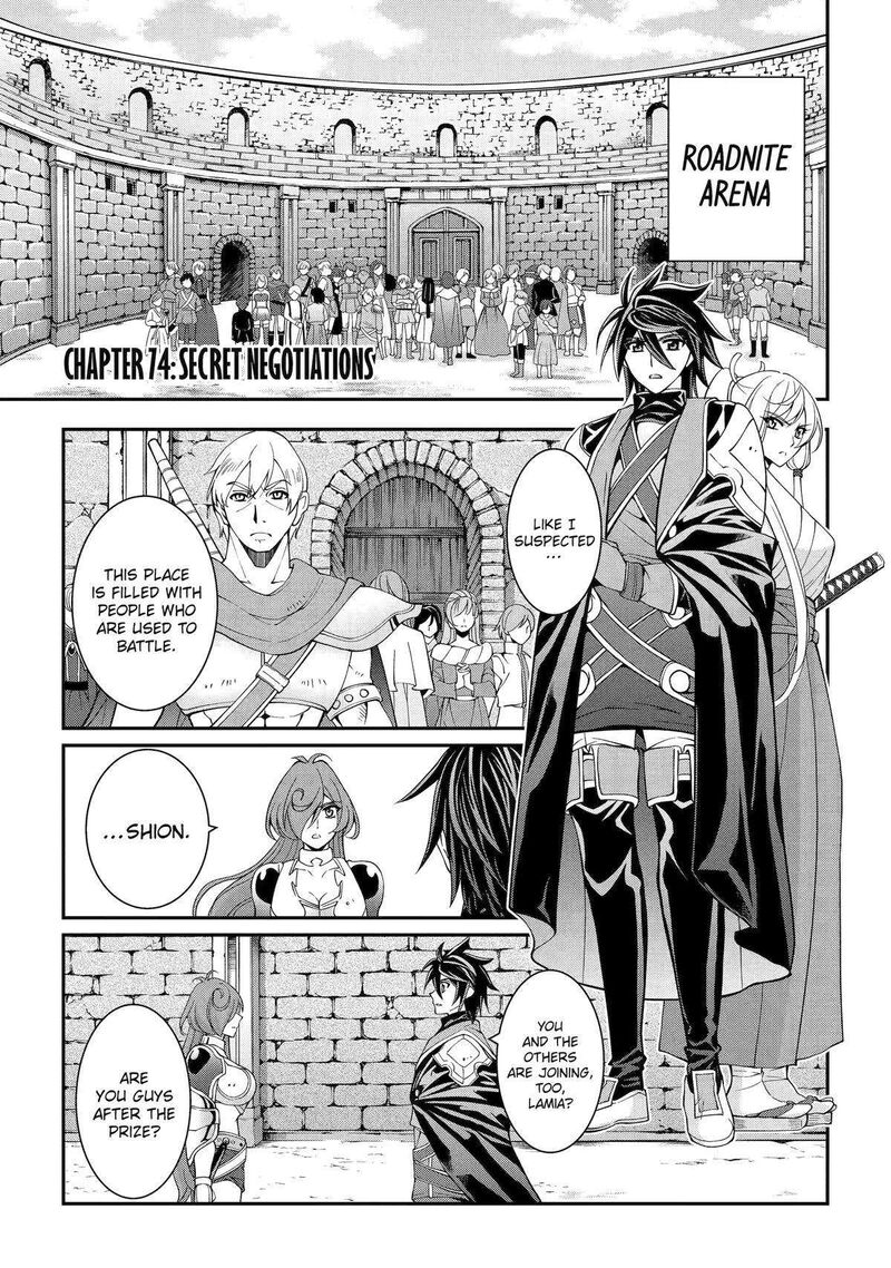 The Brave Jet Black Wizard: I Got Betrayed By My Comrades So I United With The Ultimate Monster Chapter 73 - Page 1