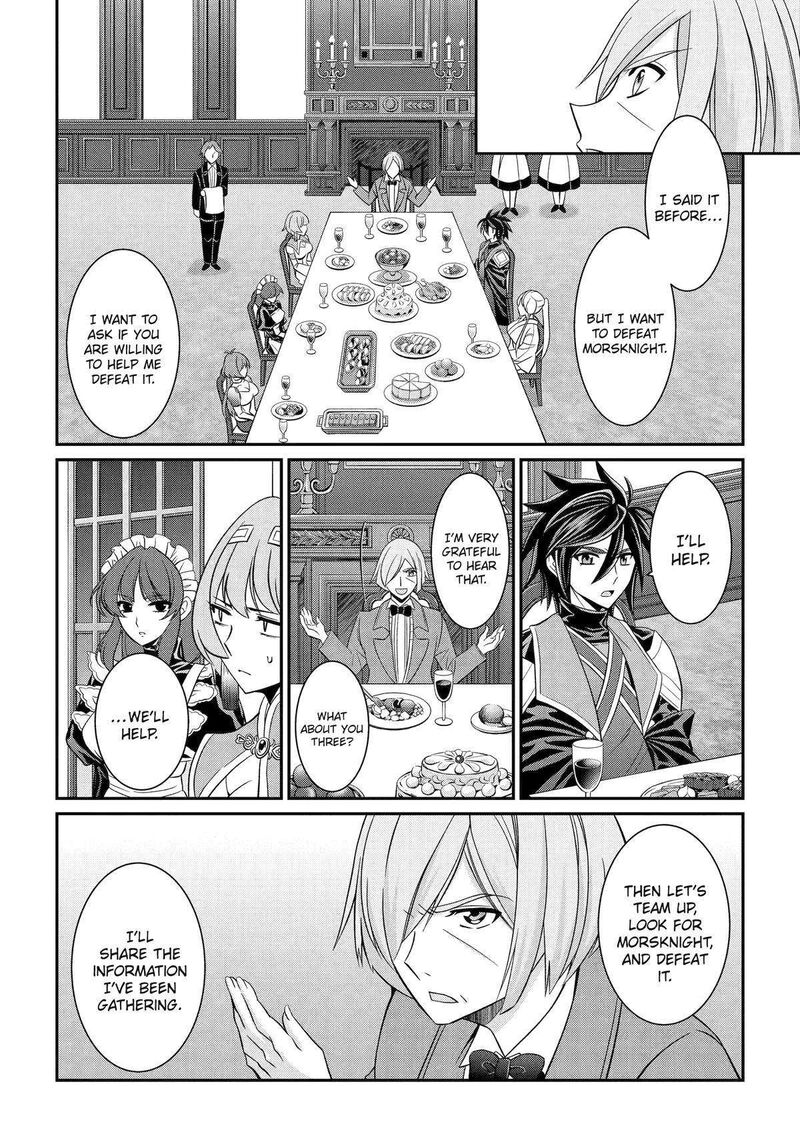 The Brave Jet Black Wizard: I Got Betrayed By My Comrades So I United With The Ultimate Monster Chapter 73 - Page 18