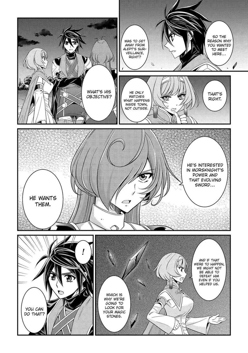 The Brave Jet Black Wizard: I Got Betrayed By My Comrades So I United With The Ultimate Monster Chapter 73 - Page 22