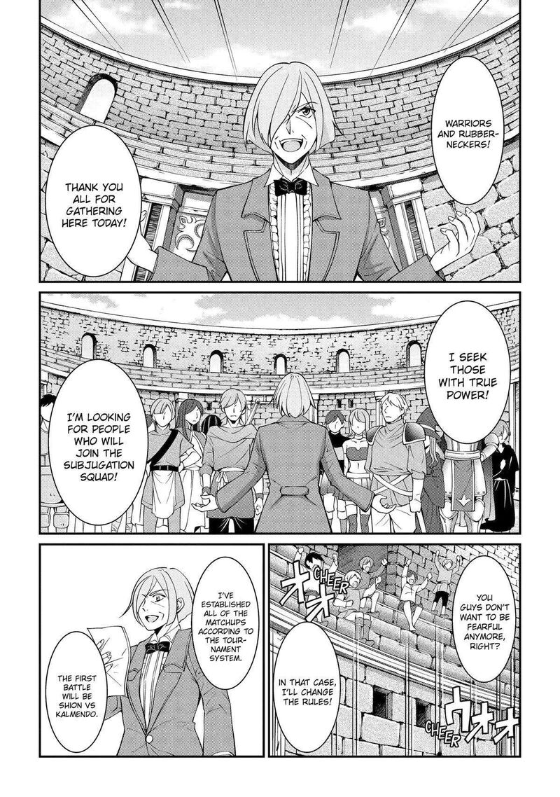 The Brave Jet Black Wizard: I Got Betrayed By My Comrades So I United With The Ultimate Monster Chapter 73 - Page 3