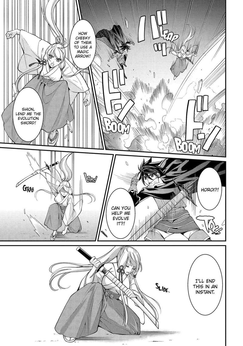 The Brave Jet Black Wizard: I Got Betrayed By My Comrades So I United With The Ultimate Monster Chapter 73 - Page 5