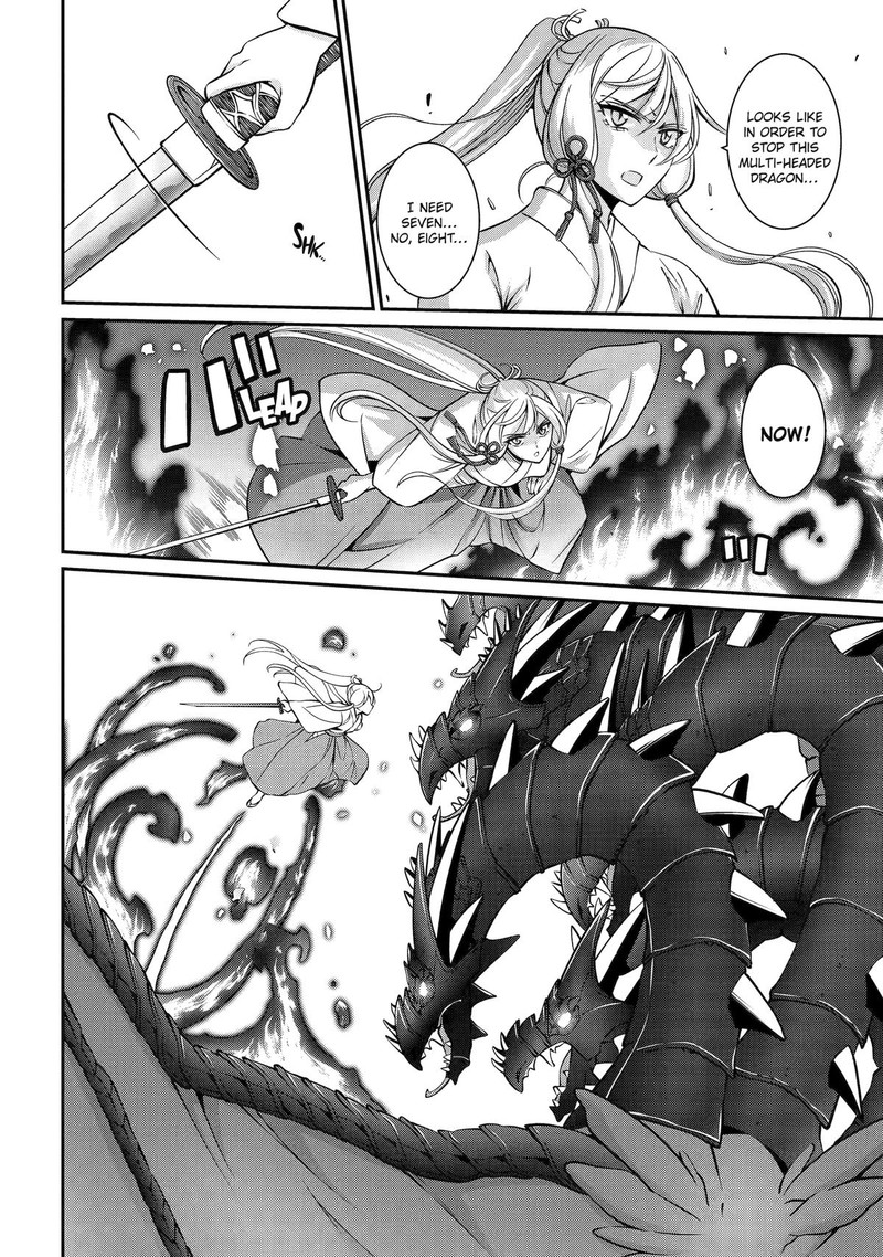 The Brave Jet Black Wizard: I Got Betrayed By My Comrades So I United With The Ultimate Monster Chapter 76 - Page 4