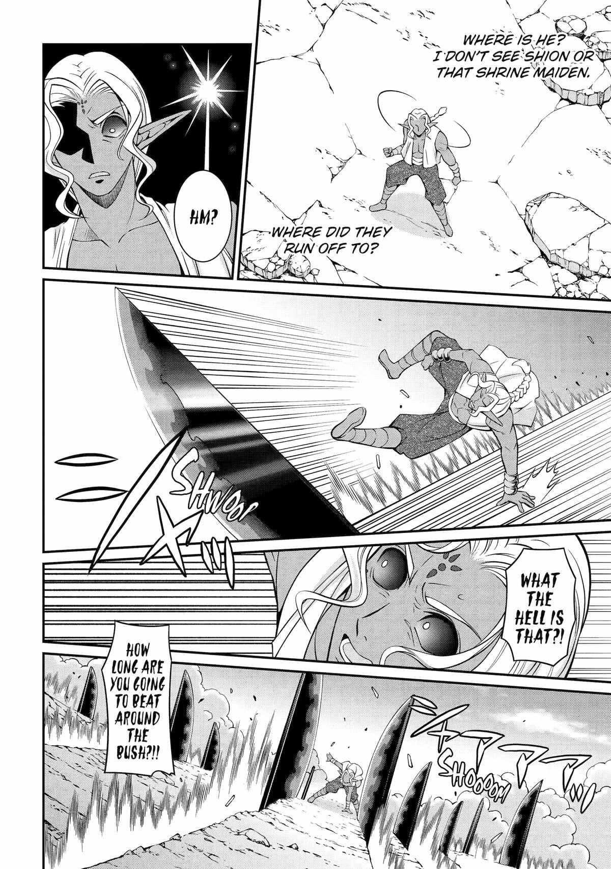 The Brave Jet Black Wizard: I Got Betrayed By My Comrades So I United With The Ultimate Monster Chapter 77 - Page 14