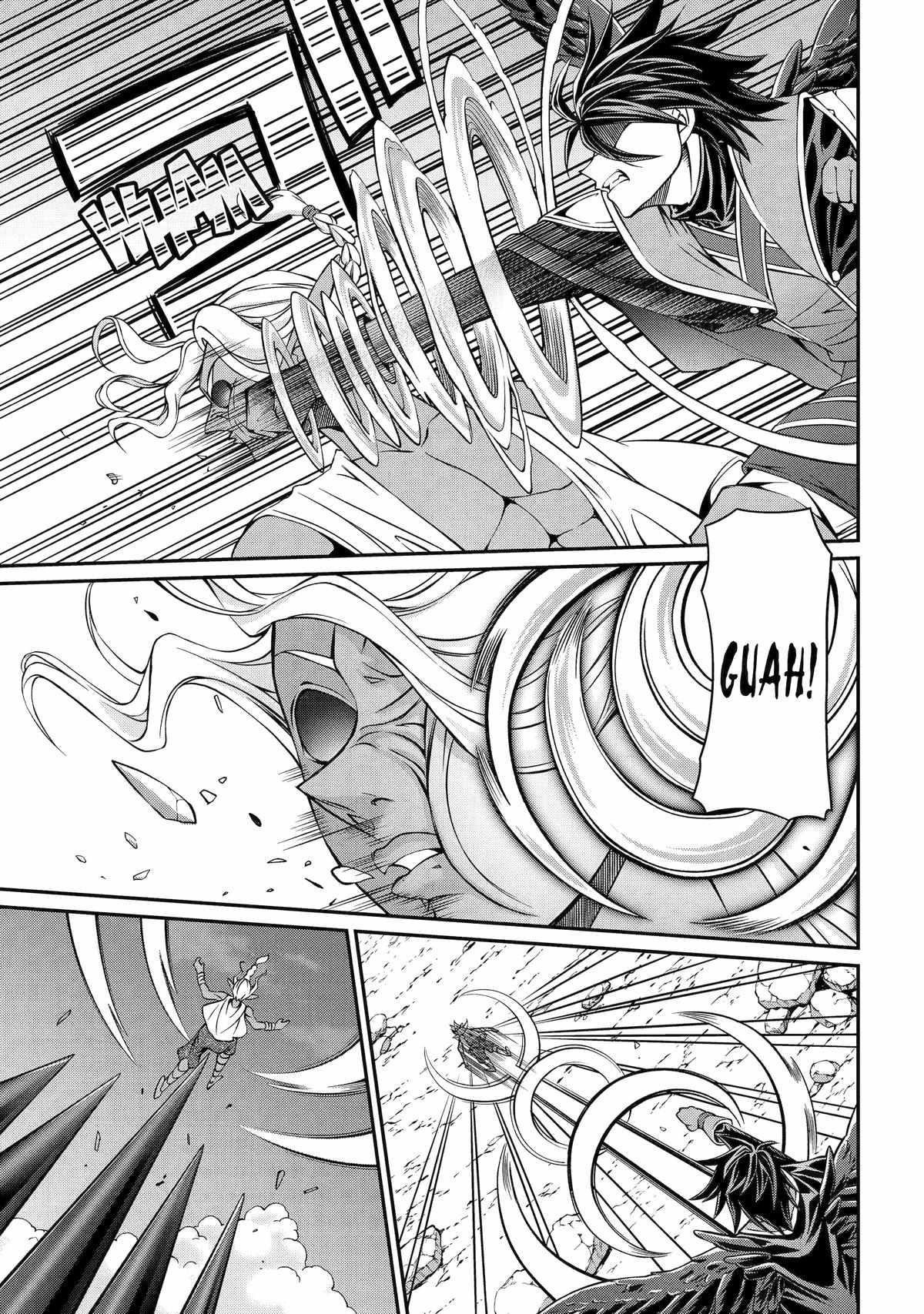 The Brave Jet Black Wizard: I Got Betrayed By My Comrades So I United With The Ultimate Monster Chapter 77 - Page 17