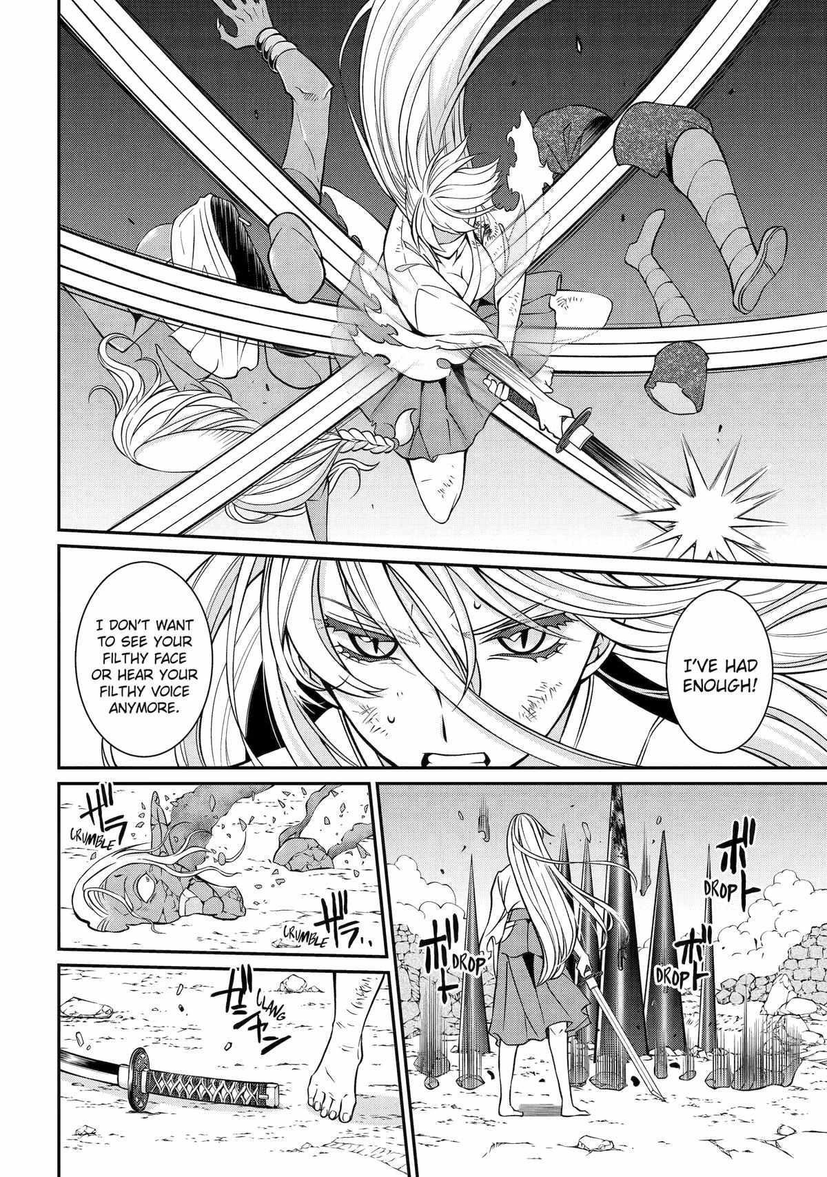 The Brave Jet Black Wizard: I Got Betrayed By My Comrades So I United With The Ultimate Monster Chapter 77 - Page 22