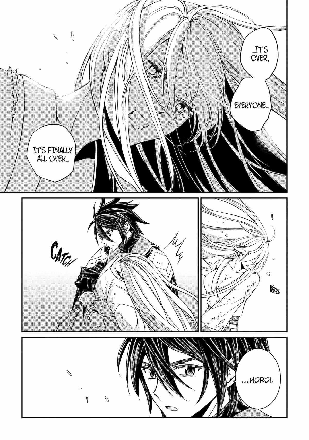 The Brave Jet Black Wizard: I Got Betrayed By My Comrades So I United With The Ultimate Monster Chapter 77 - Page 23