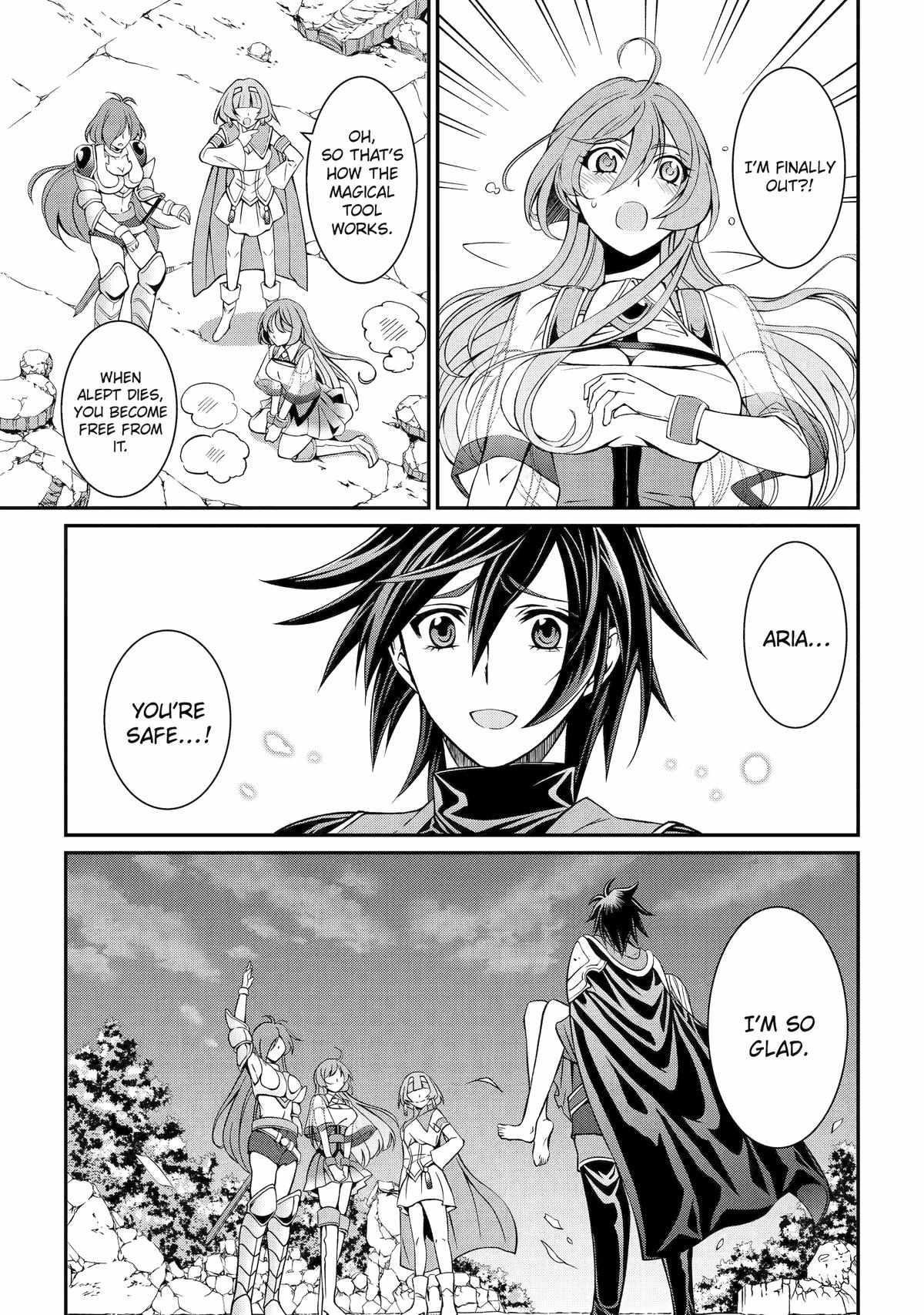 The Brave Jet Black Wizard: I Got Betrayed By My Comrades So I United With The Ultimate Monster Chapter 77 - Page 25