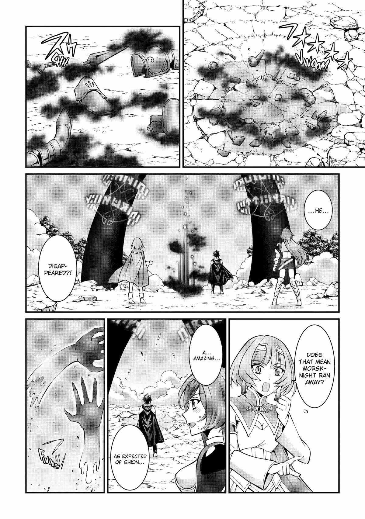The Brave Jet Black Wizard: I Got Betrayed By My Comrades So I United With The Ultimate Monster Chapter 77 - Page 6