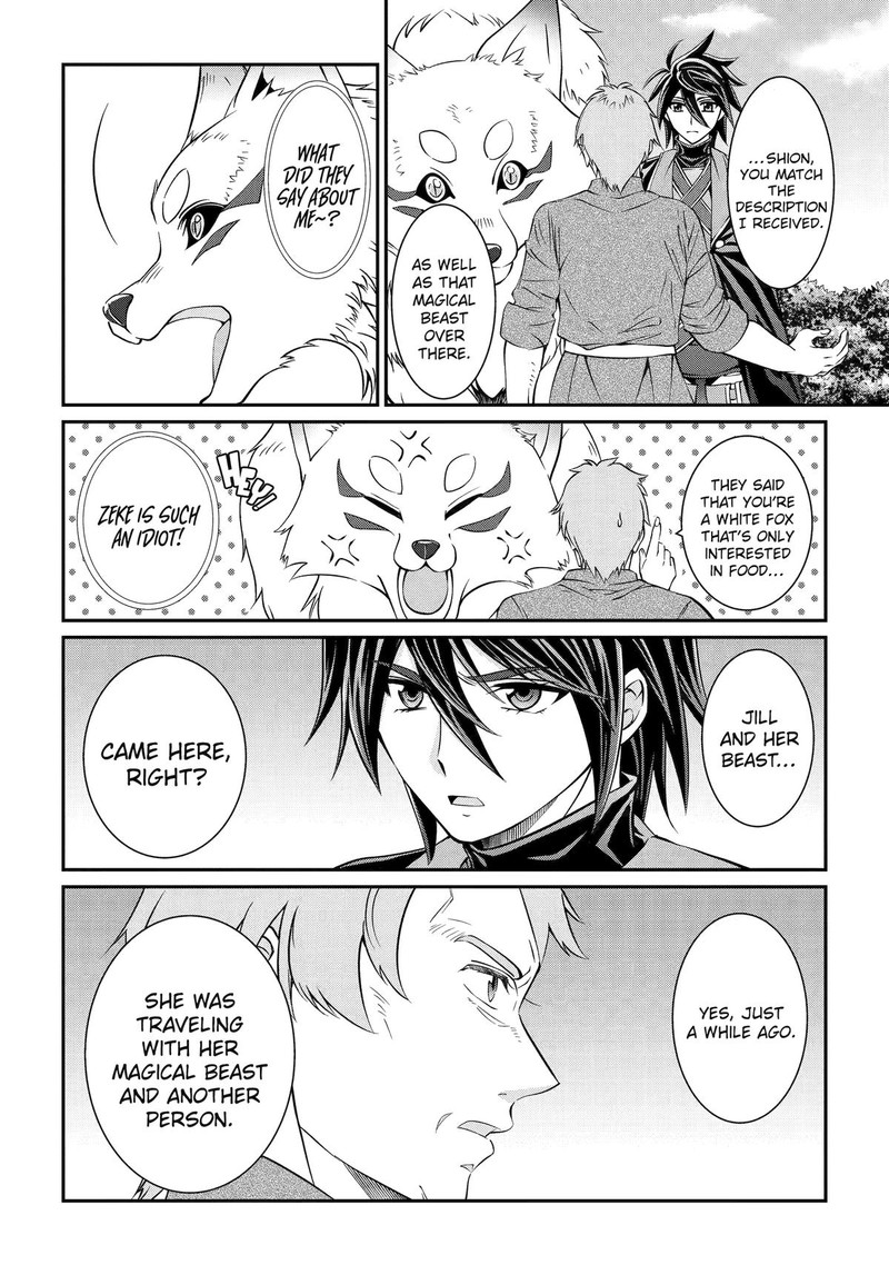 The Brave Jet Black Wizard: I Got Betrayed By My Comrades So I United With The Ultimate Monster Chapter 78 - Page 16