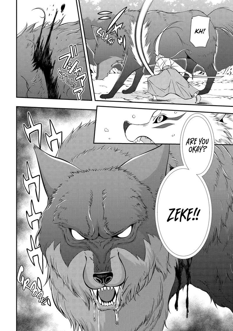 The Brave Jet Black Wizard: I Got Betrayed By My Comrades So I United With The Ultimate Monster Chapter 78 - Page 24