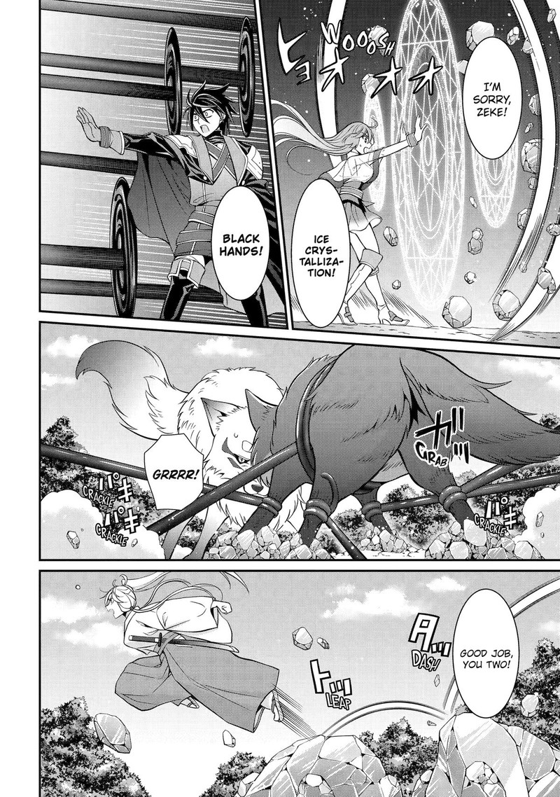 The Brave Jet Black Wizard: I Got Betrayed By My Comrades So I United With The Ultimate Monster Chapter 78 - Page 28