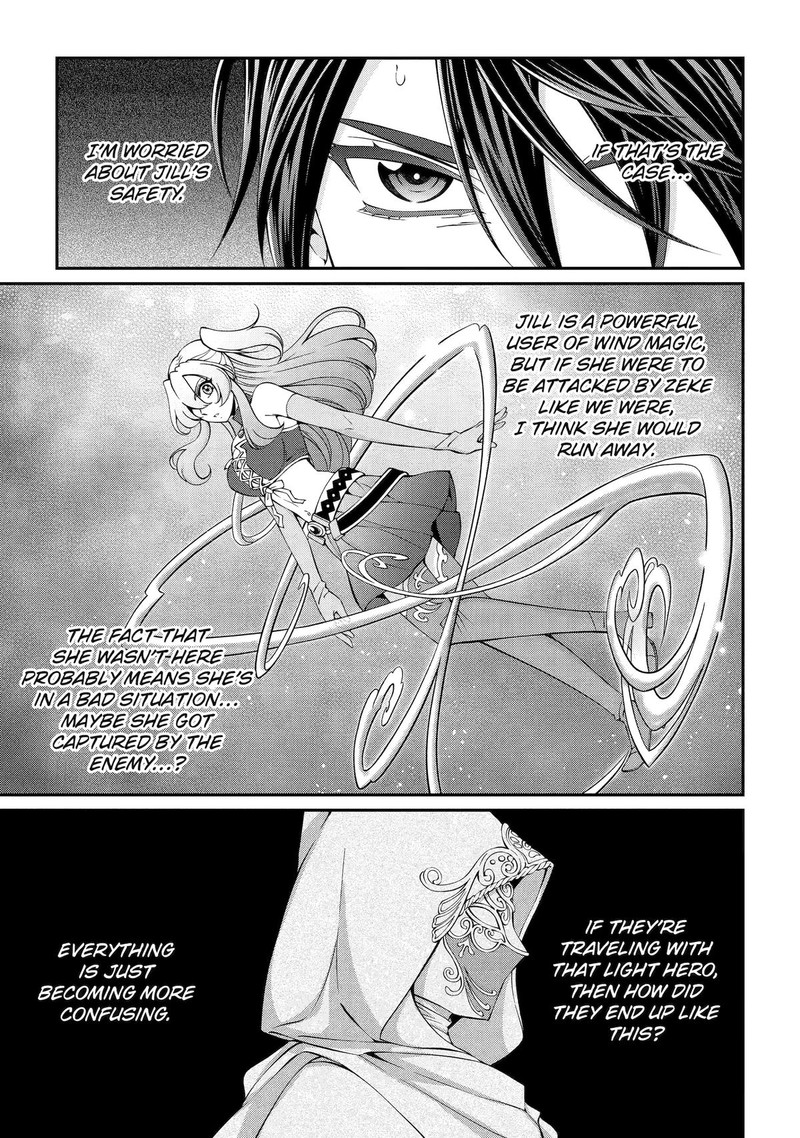 The Brave Jet Black Wizard: I Got Betrayed By My Comrades So I United With The Ultimate Monster Chapter 78 - Page 32