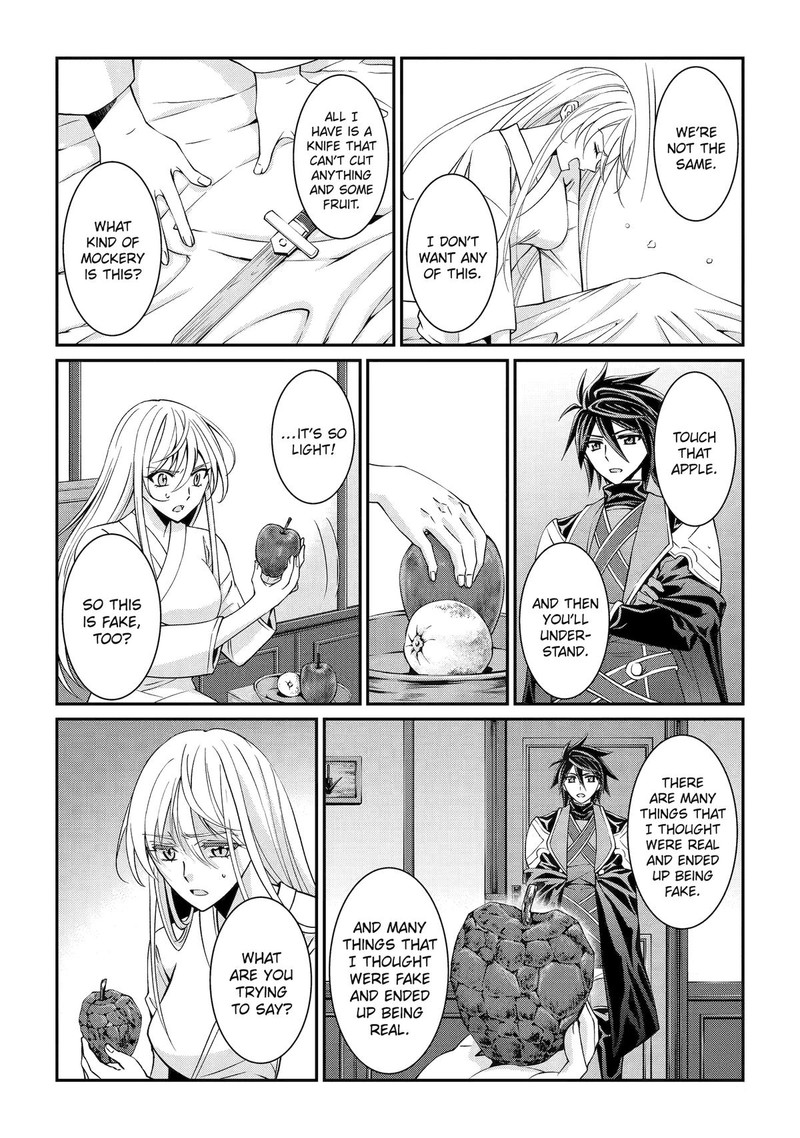 The Brave Jet Black Wizard: I Got Betrayed By My Comrades So I United With The Ultimate Monster Chapter 78 - Page 4