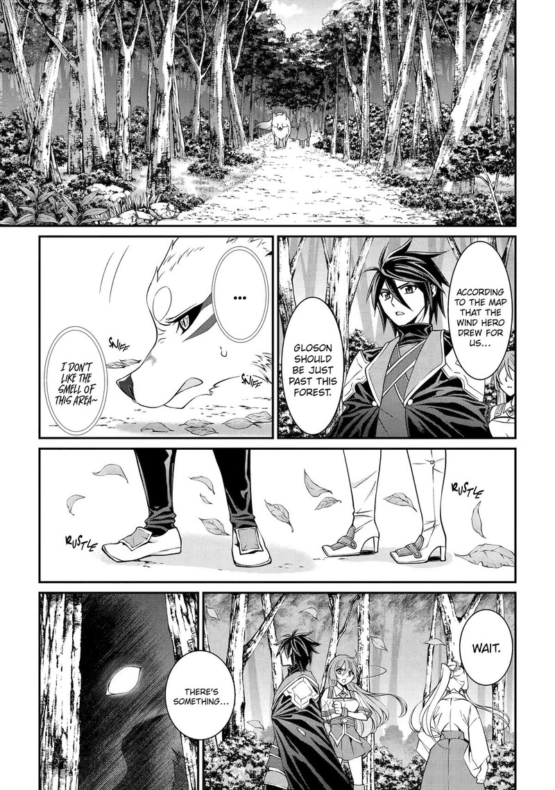 The Brave Jet Black Wizard: I Got Betrayed By My Comrades So I United With The Ultimate Monster Chapter 78 - Page 7