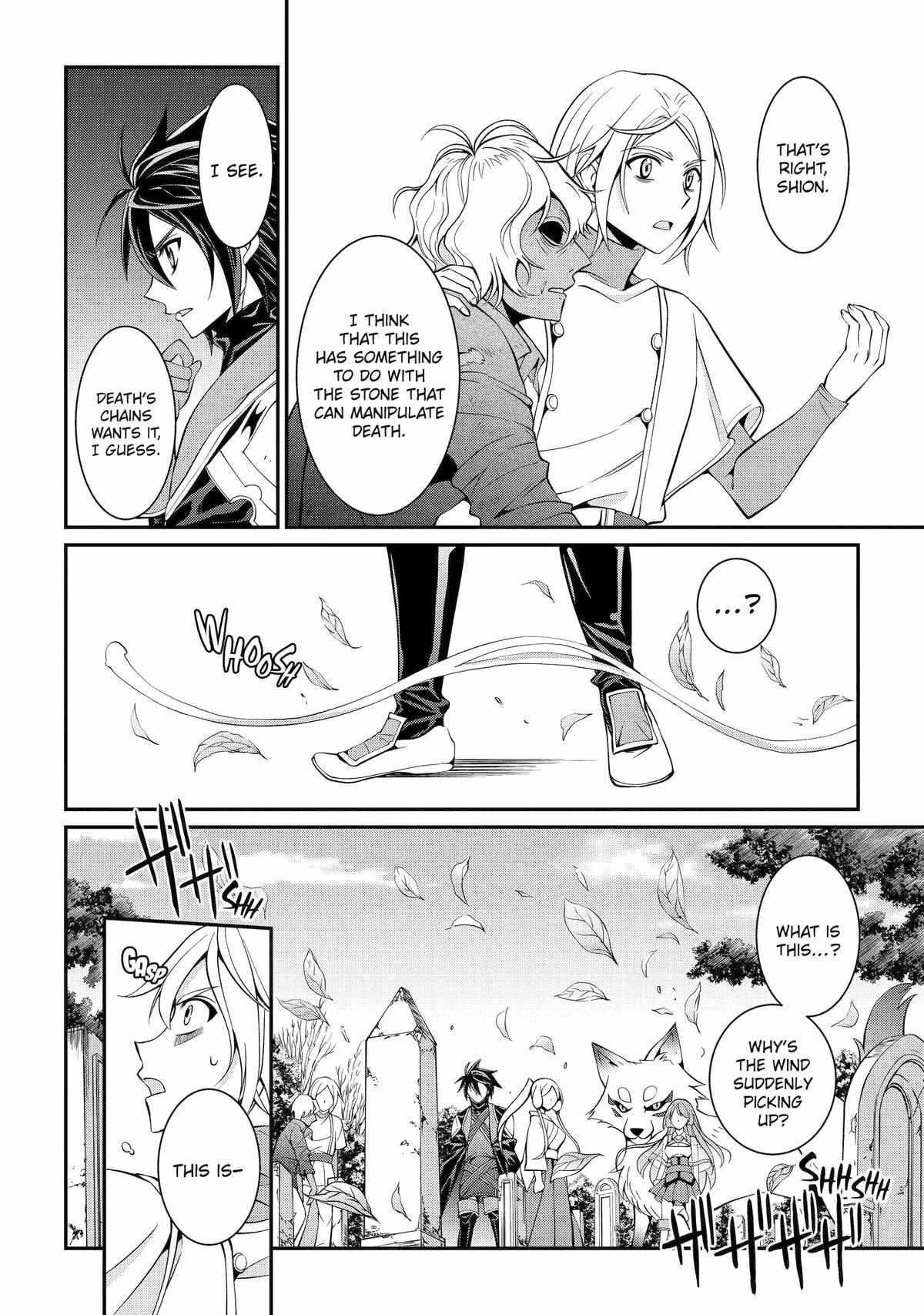 The Brave Jet Black Wizard: I Got Betrayed By My Comrades So I United With The Ultimate Monster Chapter 79 - Page 12