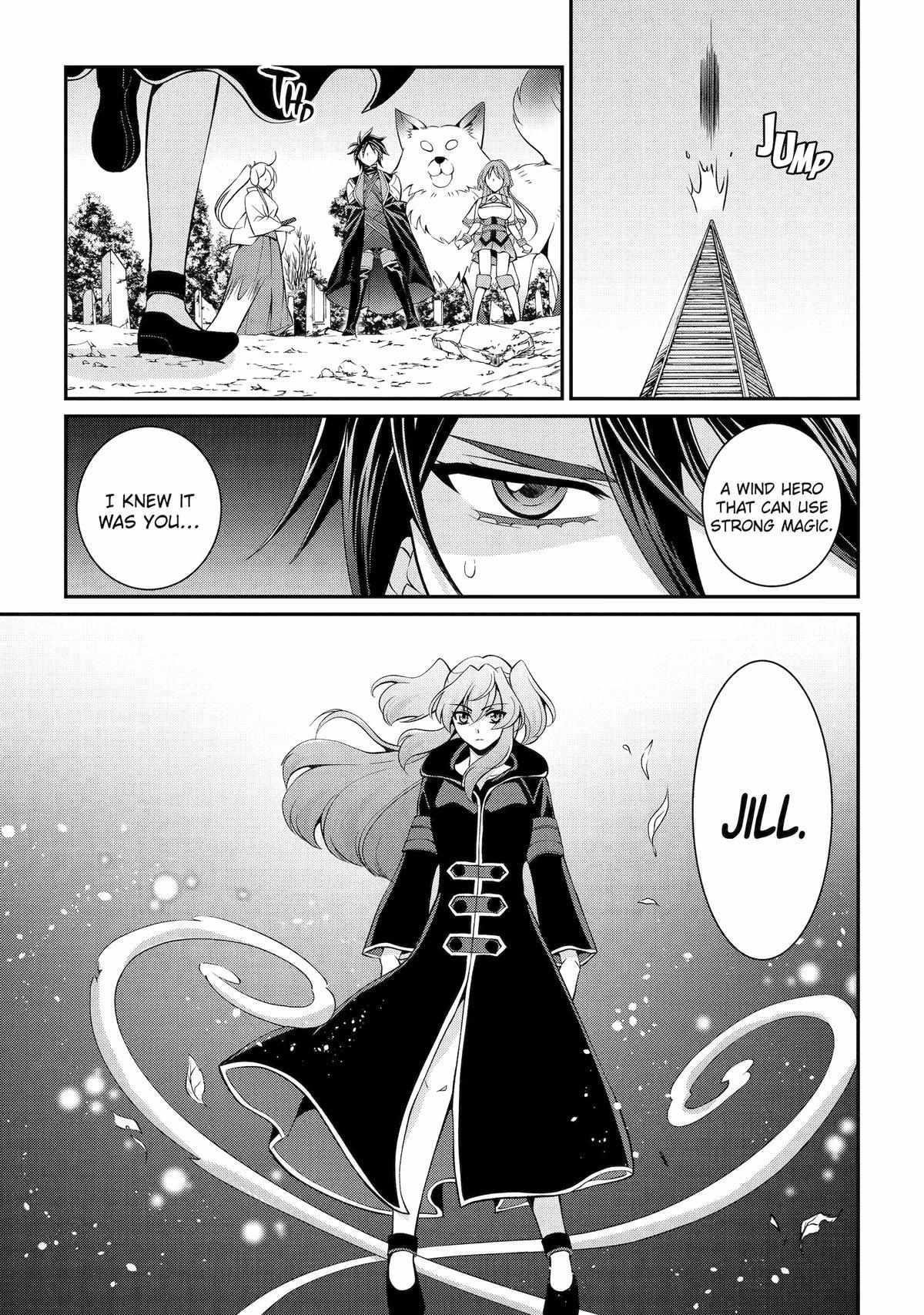 The Brave Jet Black Wizard: I Got Betrayed By My Comrades So I United With The Ultimate Monster Chapter 79 - Page 15