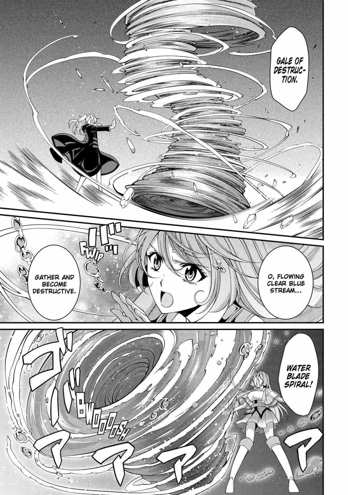 The Brave Jet Black Wizard: I Got Betrayed By My Comrades So I United With The Ultimate Monster Chapter 79 - Page 17