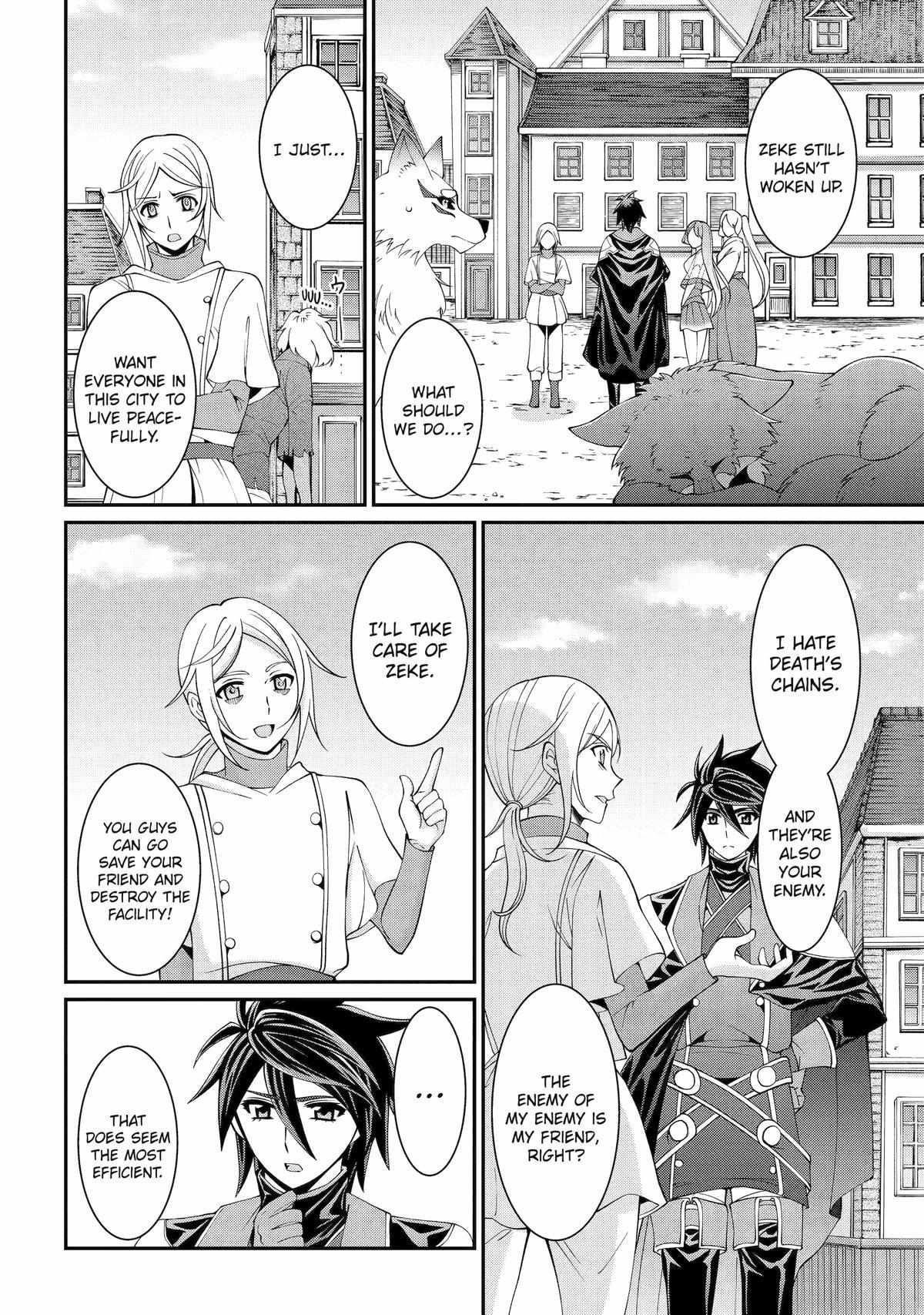 The Brave Jet Black Wizard: I Got Betrayed By My Comrades So I United With The Ultimate Monster Chapter 79 - Page 24