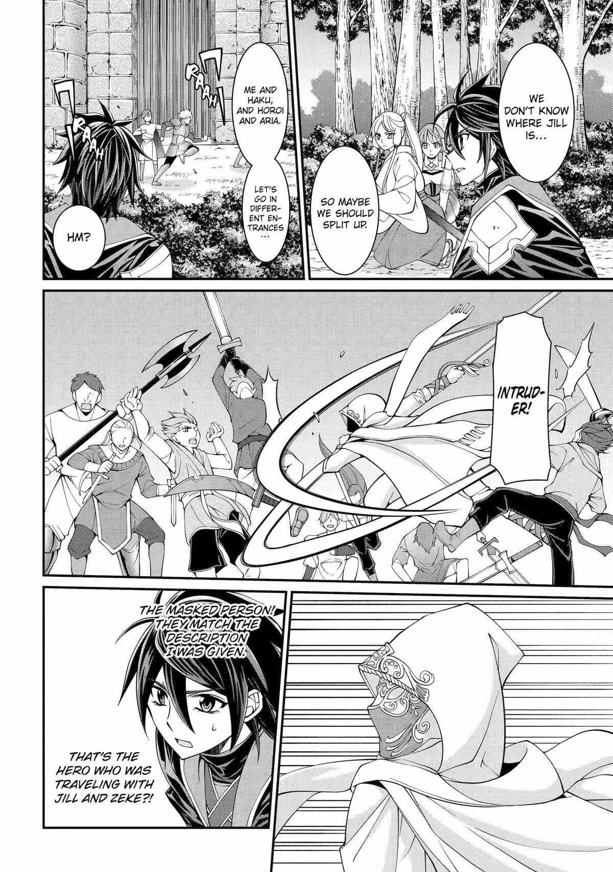 The Brave Jet Black Wizard: I Got Betrayed By My Comrades So I United With The Ultimate Monster Chapter 79 - Page 26