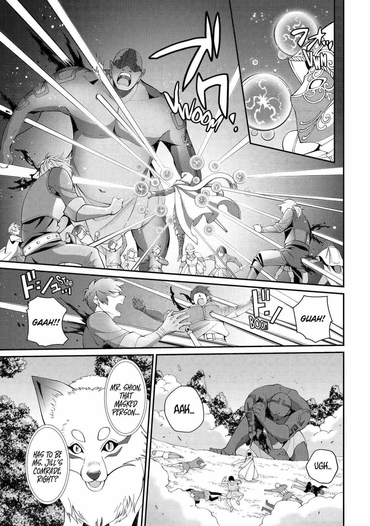 The Brave Jet Black Wizard: I Got Betrayed By My Comrades So I United With The Ultimate Monster Chapter 79 - Page 27