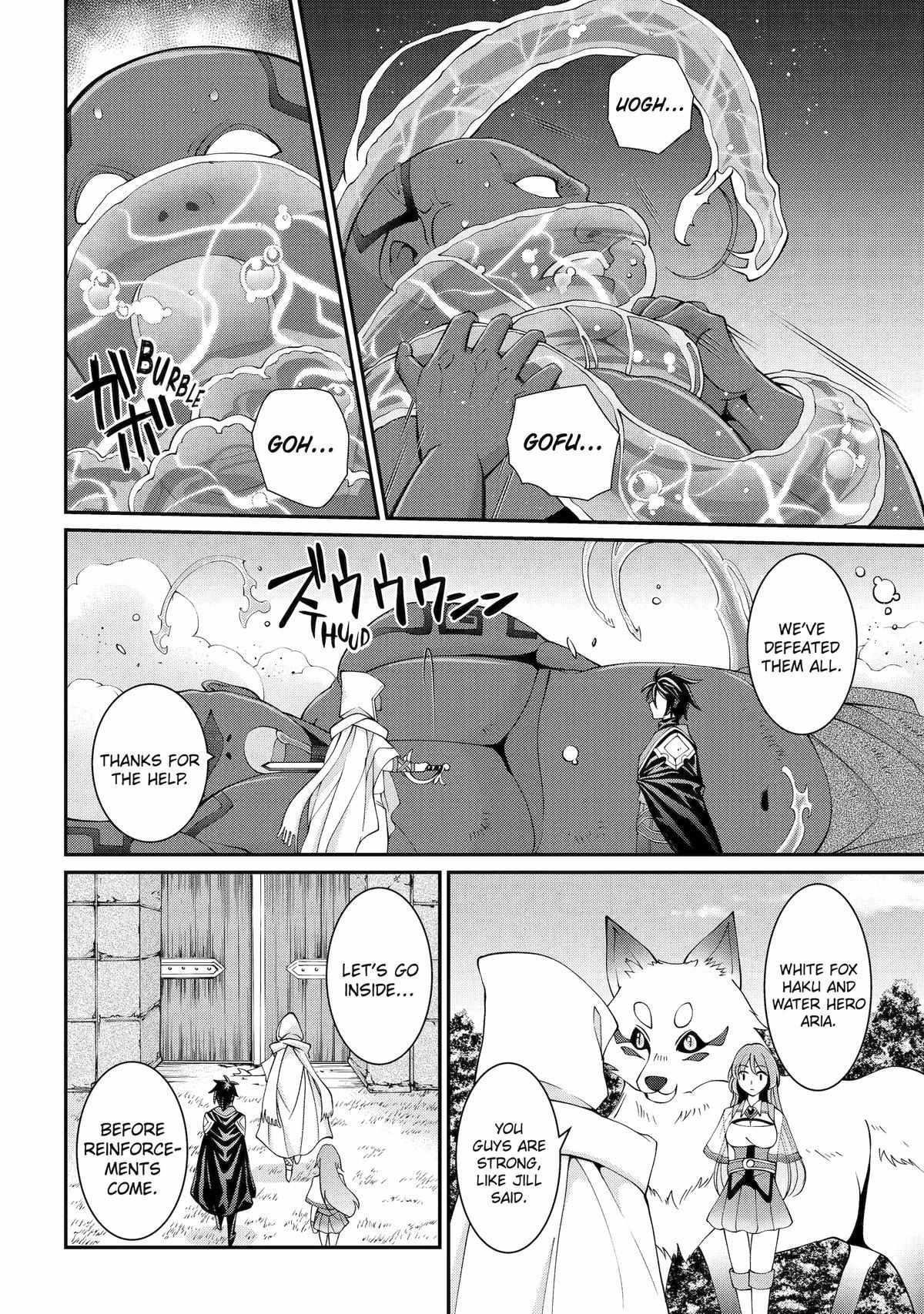 The Brave Jet Black Wizard: I Got Betrayed By My Comrades So I United With The Ultimate Monster Chapter 79 - Page 30