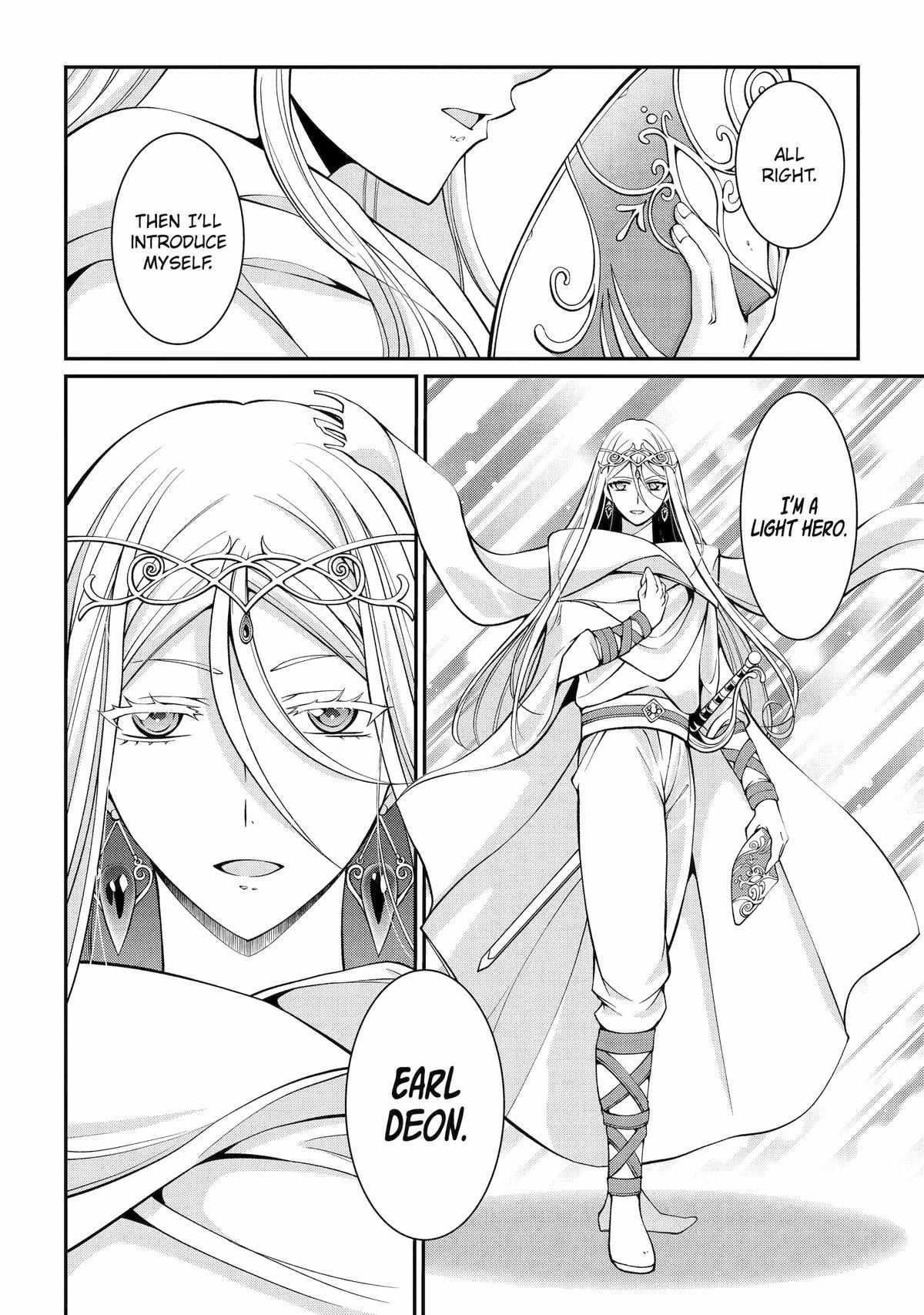 The Brave Jet Black Wizard: I Got Betrayed By My Comrades So I United With The Ultimate Monster Chapter 79 - Page 32