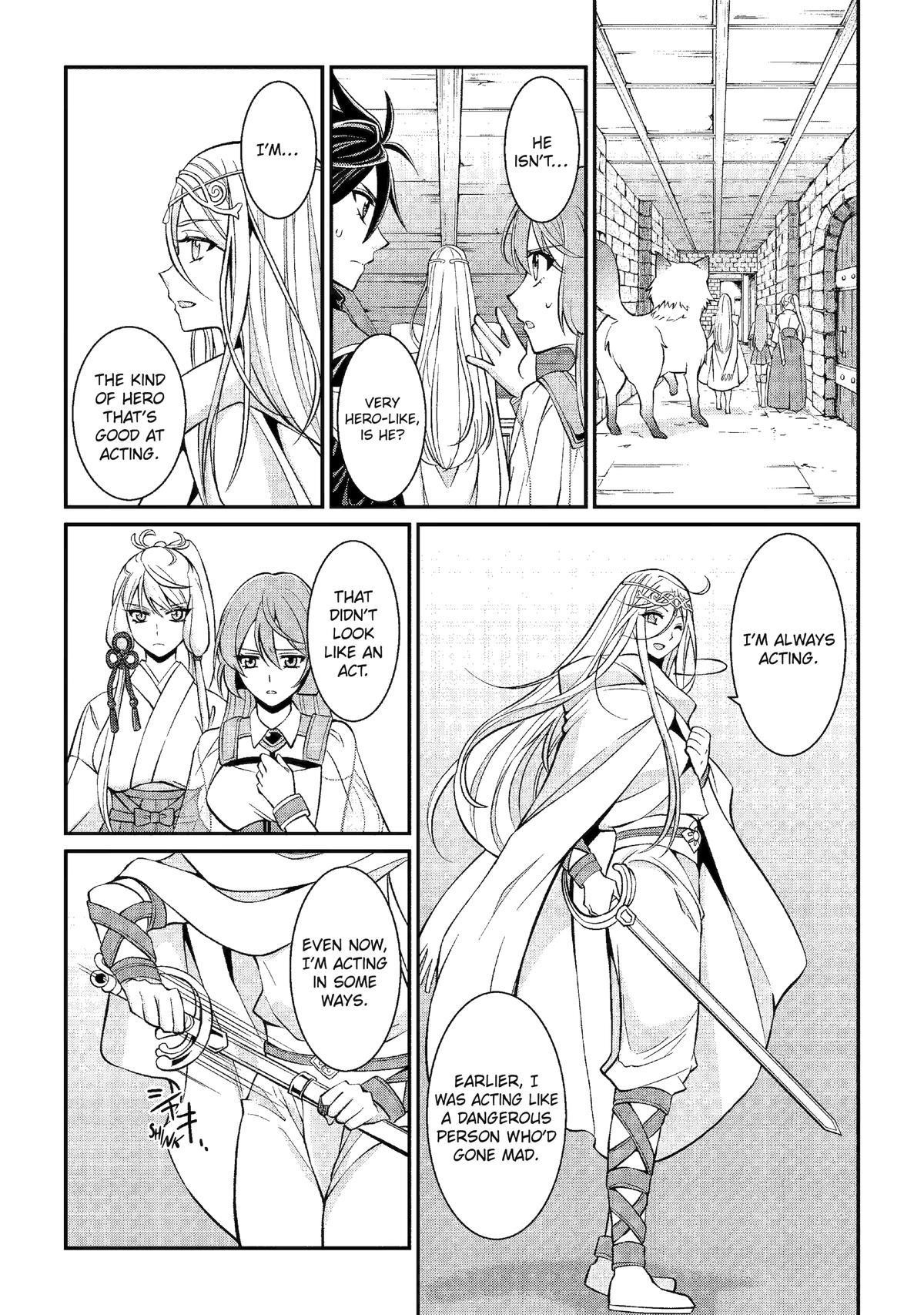 The Brave Jet Black Wizard: I Got Betrayed By My Comrades So I United With The Ultimate Monster Chapter 80 - Page 15