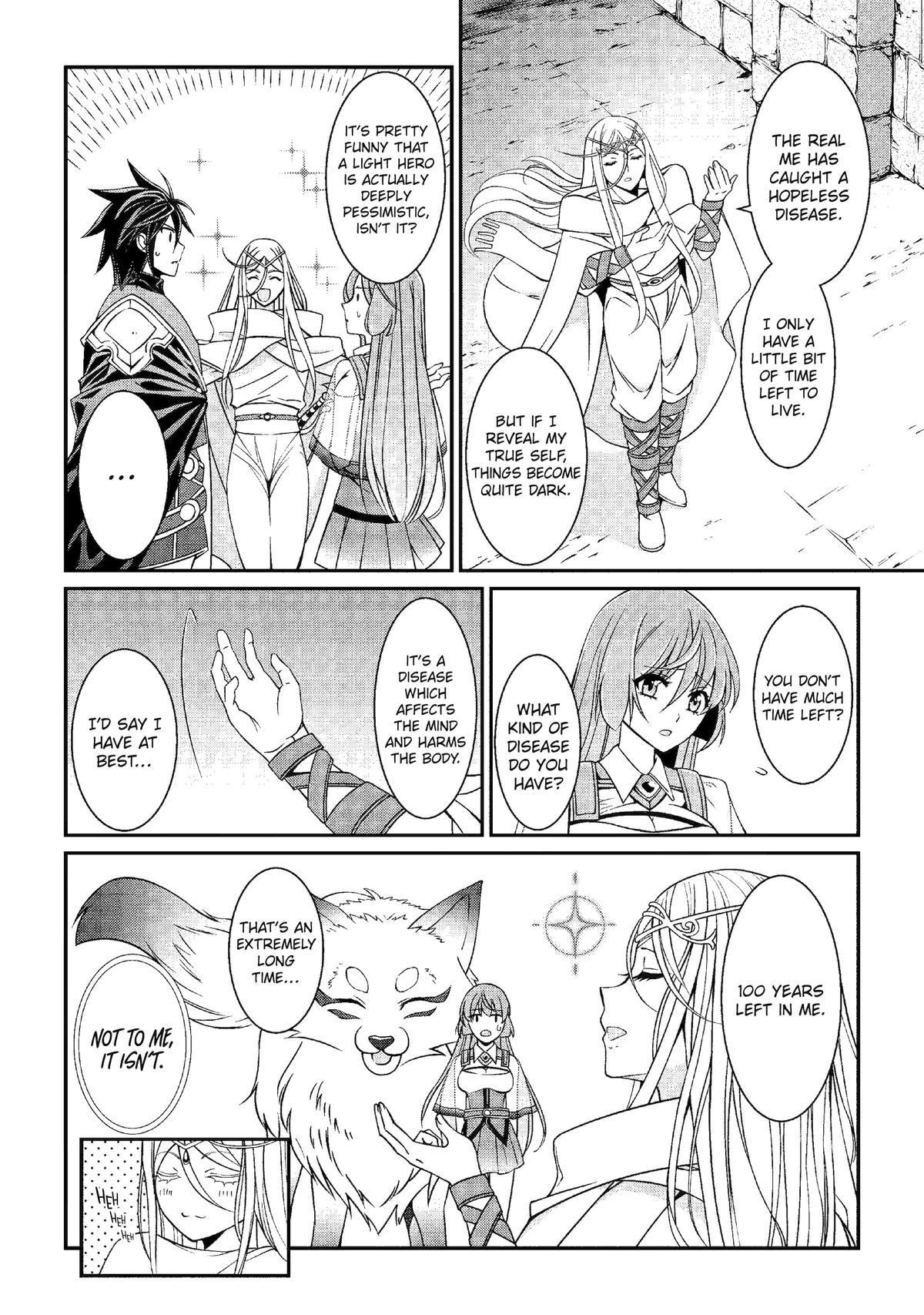 The Brave Jet Black Wizard: I Got Betrayed By My Comrades So I United With The Ultimate Monster Chapter 80 - Page 16