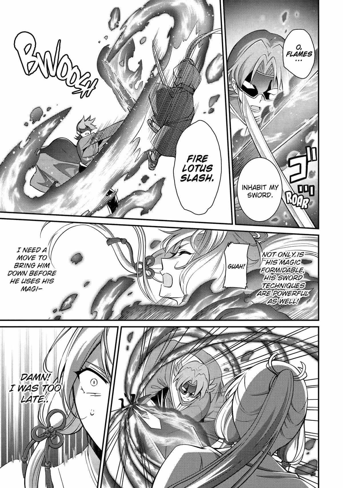 The Brave Jet Black Wizard: I Got Betrayed By My Comrades So I United With The Ultimate Monster Chapter 82 - Page 19