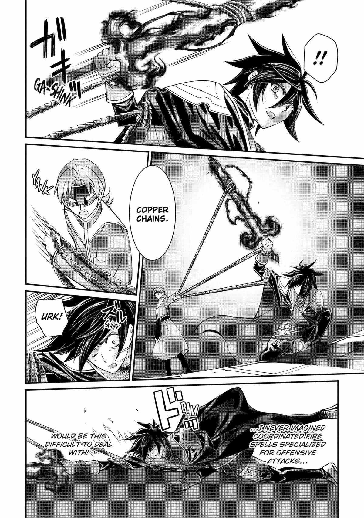 The Brave Jet Black Wizard: I Got Betrayed By My Comrades So I United With The Ultimate Monster Chapter 82 - Page 24