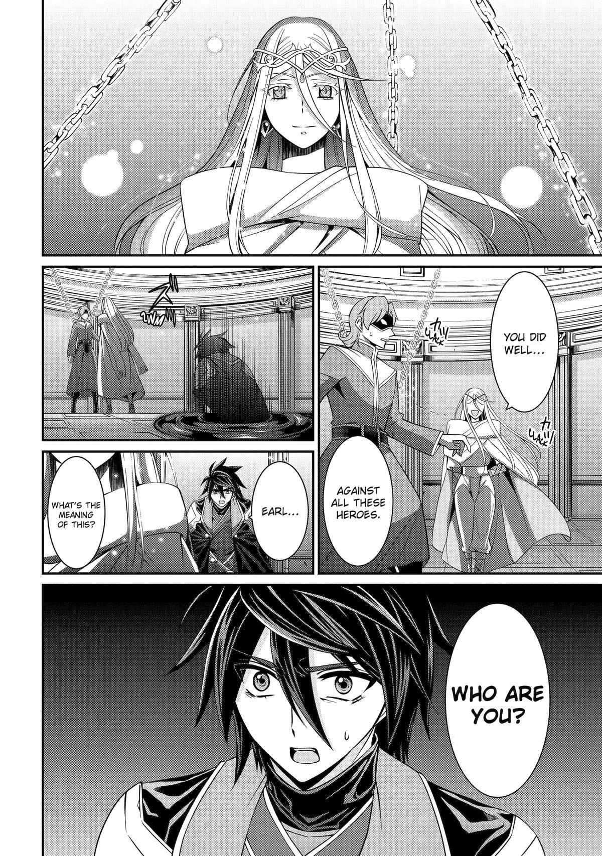 The Brave Jet Black Wizard: I Got Betrayed By My Comrades So I United With The Ultimate Monster Chapter 83 - Page 3