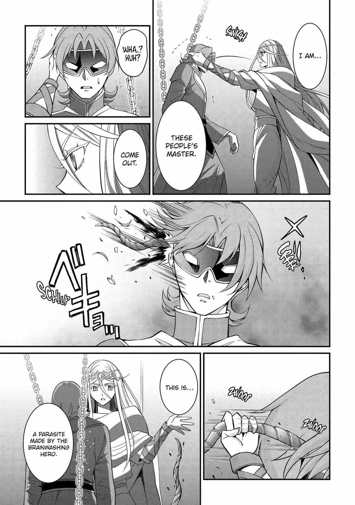 The Brave Jet Black Wizard: I Got Betrayed By My Comrades So I United With The Ultimate Monster Chapter 83 - Page 4