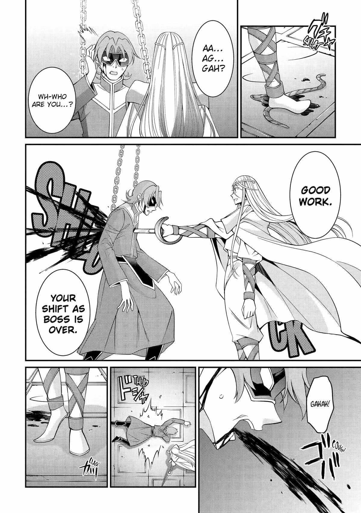 The Brave Jet Black Wizard: I Got Betrayed By My Comrades So I United With The Ultimate Monster Chapter 83 - Page 5