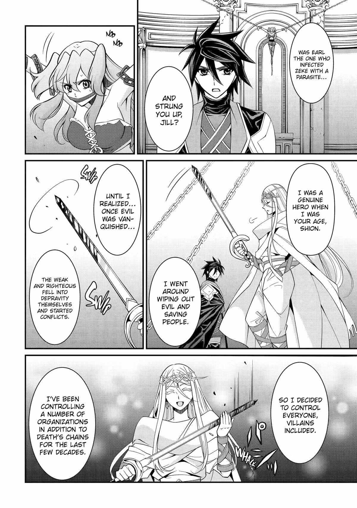 The Brave Jet Black Wizard: I Got Betrayed By My Comrades So I United With The Ultimate Monster Chapter 83 - Page 9