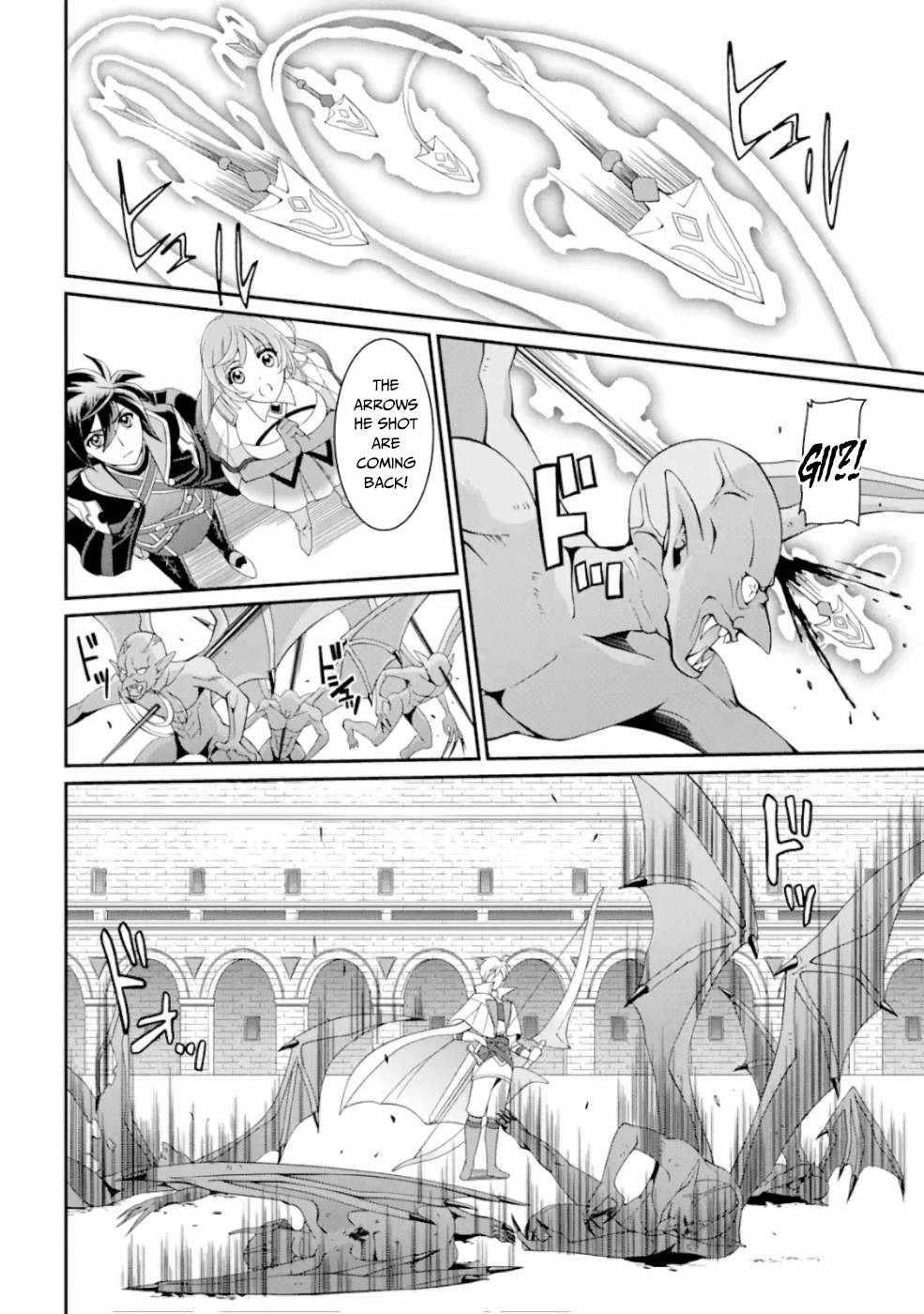 The Brave Jet Black Wizard: I Got Betrayed By My Comrades So I United With The Ultimate Monster Chapter 9 - Page 12