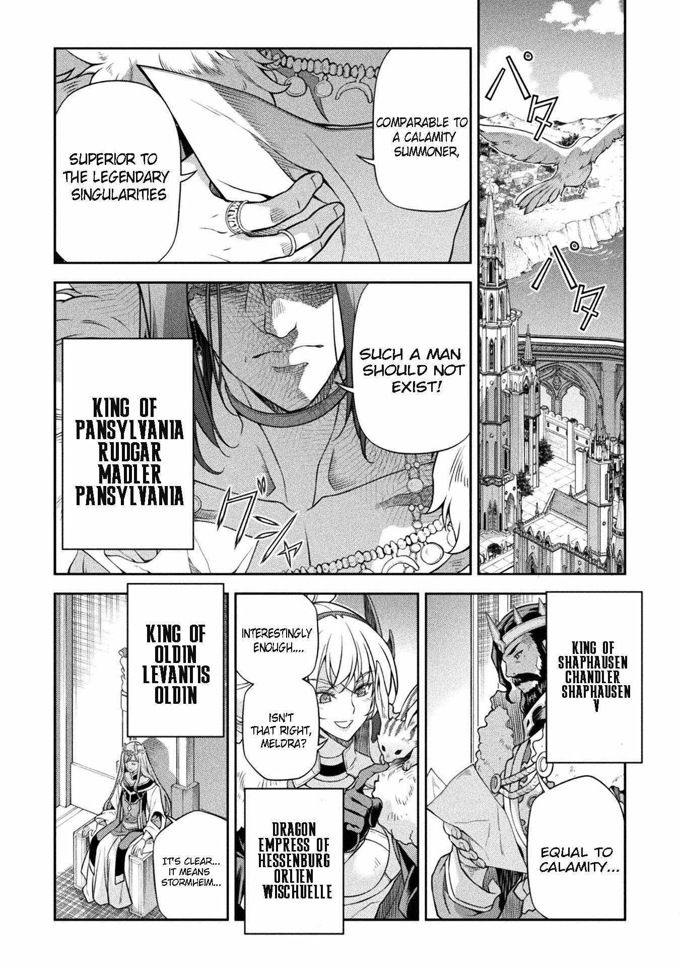 Drawing: Saikyou Mangaka wa Oekaki Skill de Isekai Musou Suru! Chapter 109 - Page 4