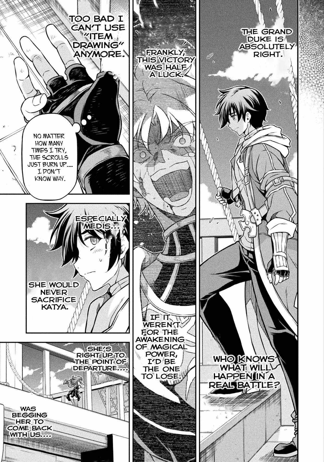 Drawing: Saikyou Mangaka wa Oekaki Skill de Isekai Musou Suru! Chapter 109 - Page 9