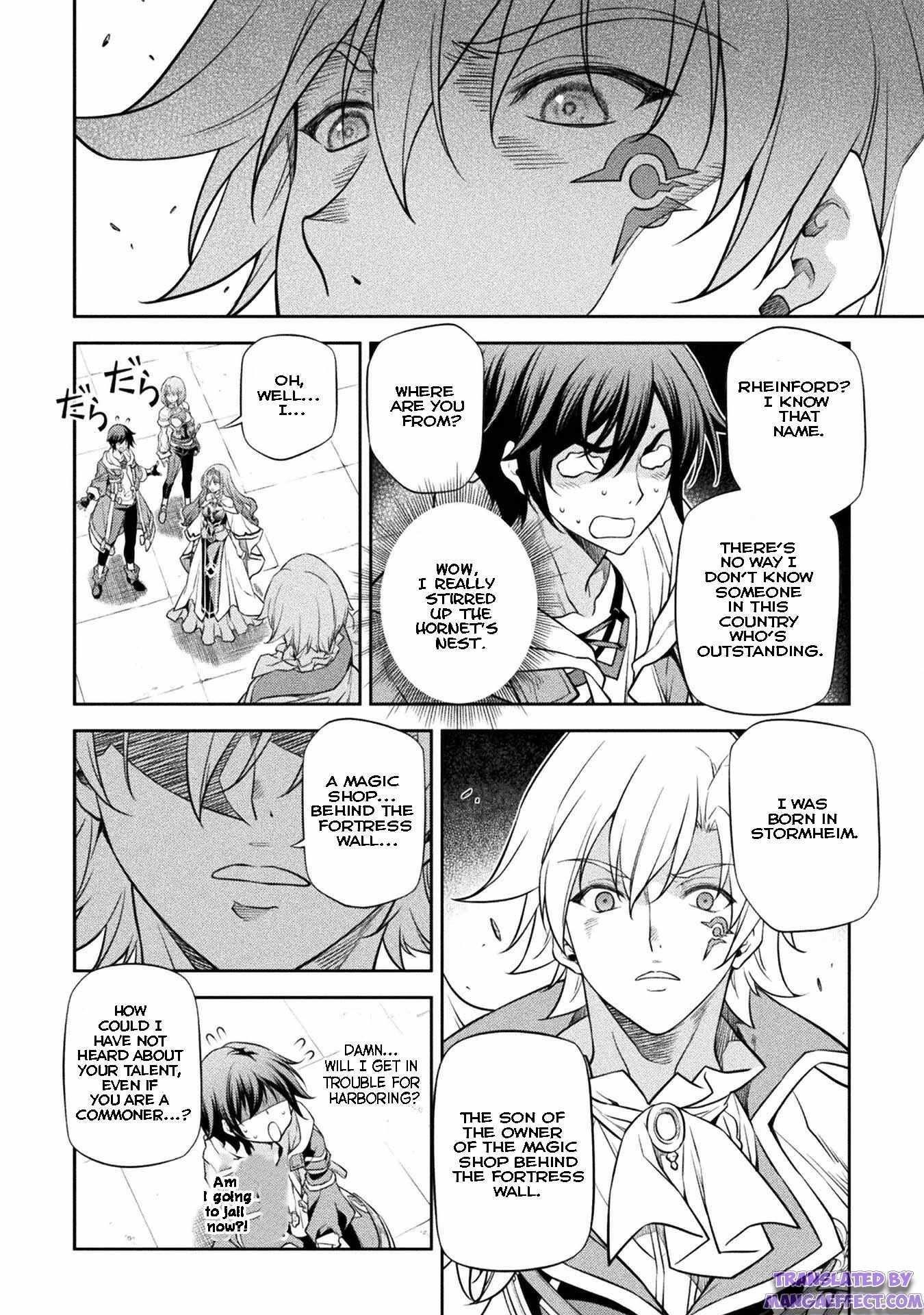 Drawing: Saikyou Mangaka wa Oekaki Skill de Isekai Musou Suru! Chapter 30 - Page 6