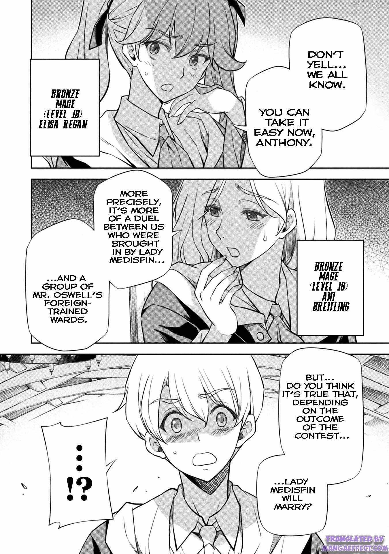 Drawing: Saikyou Mangaka wa Oekaki Skill de Isekai Musou Suru! Chapter 31 - Page 4