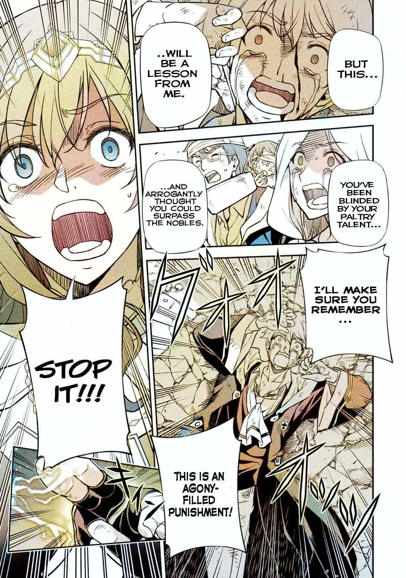 Drawing: Saikyou Mangaka wa Oekaki Skill de Isekai Musou Suru! Chapter 43 - Page 13