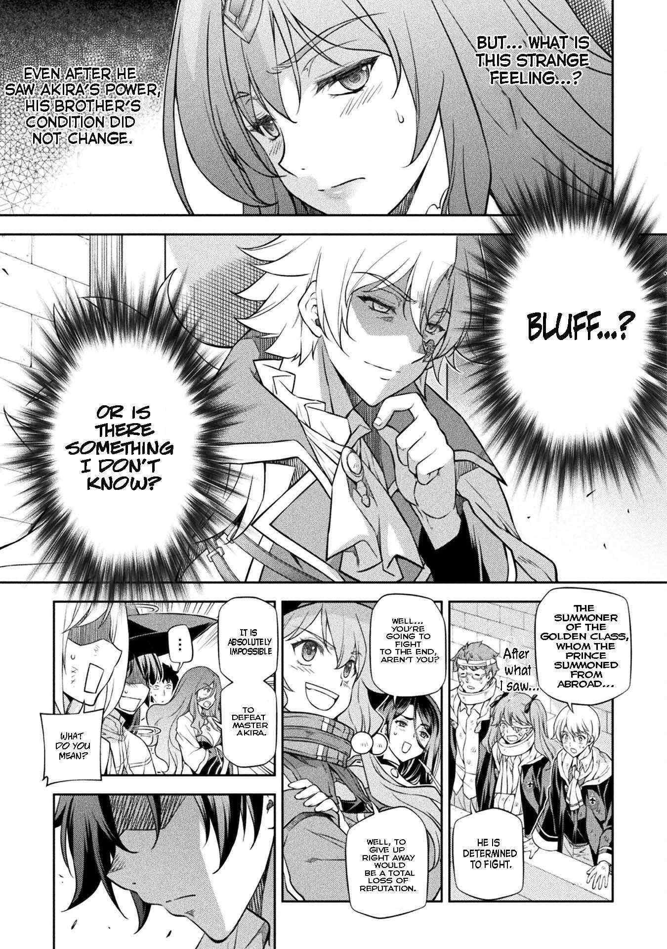 Drawing: Saikyou Mangaka wa Oekaki Skill de Isekai Musou Suru! Chapter 49 - Page 3