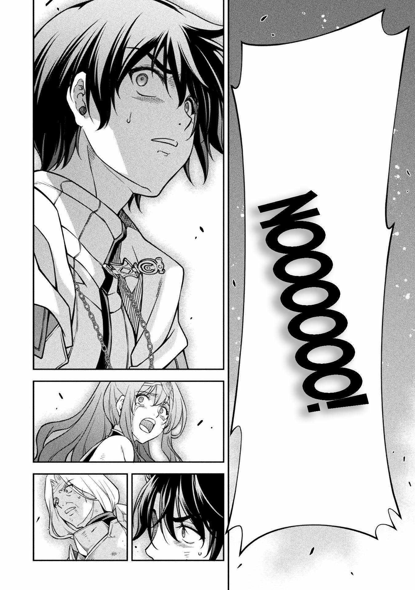 Drawing: Saikyou Mangaka wa Oekaki Skill de Isekai Musou Suru! Chapter 82 - Page 7