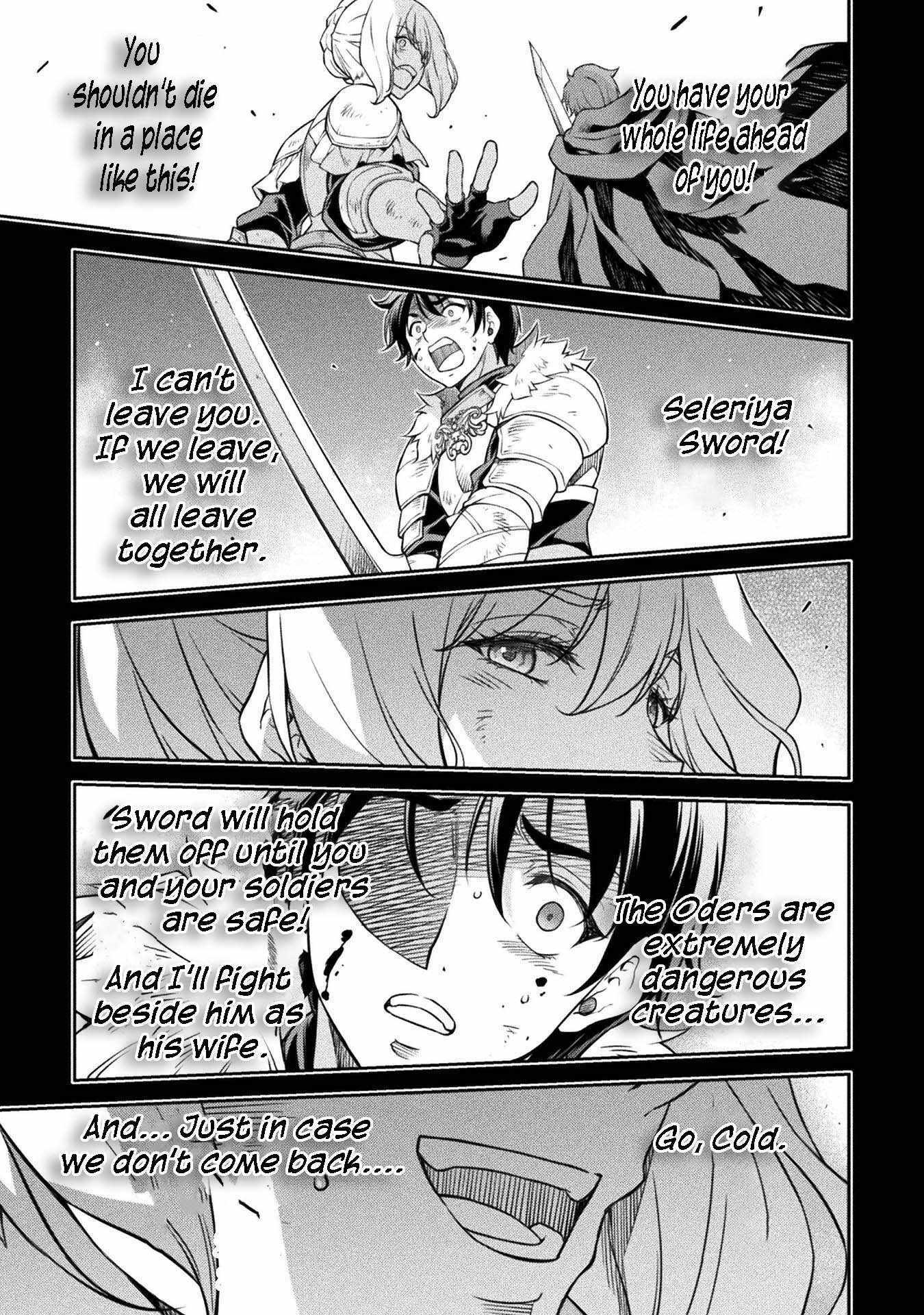 Drawing: Saikyou Mangaka wa Oekaki Skill de Isekai Musou Suru! Chapter 86 - Page 13