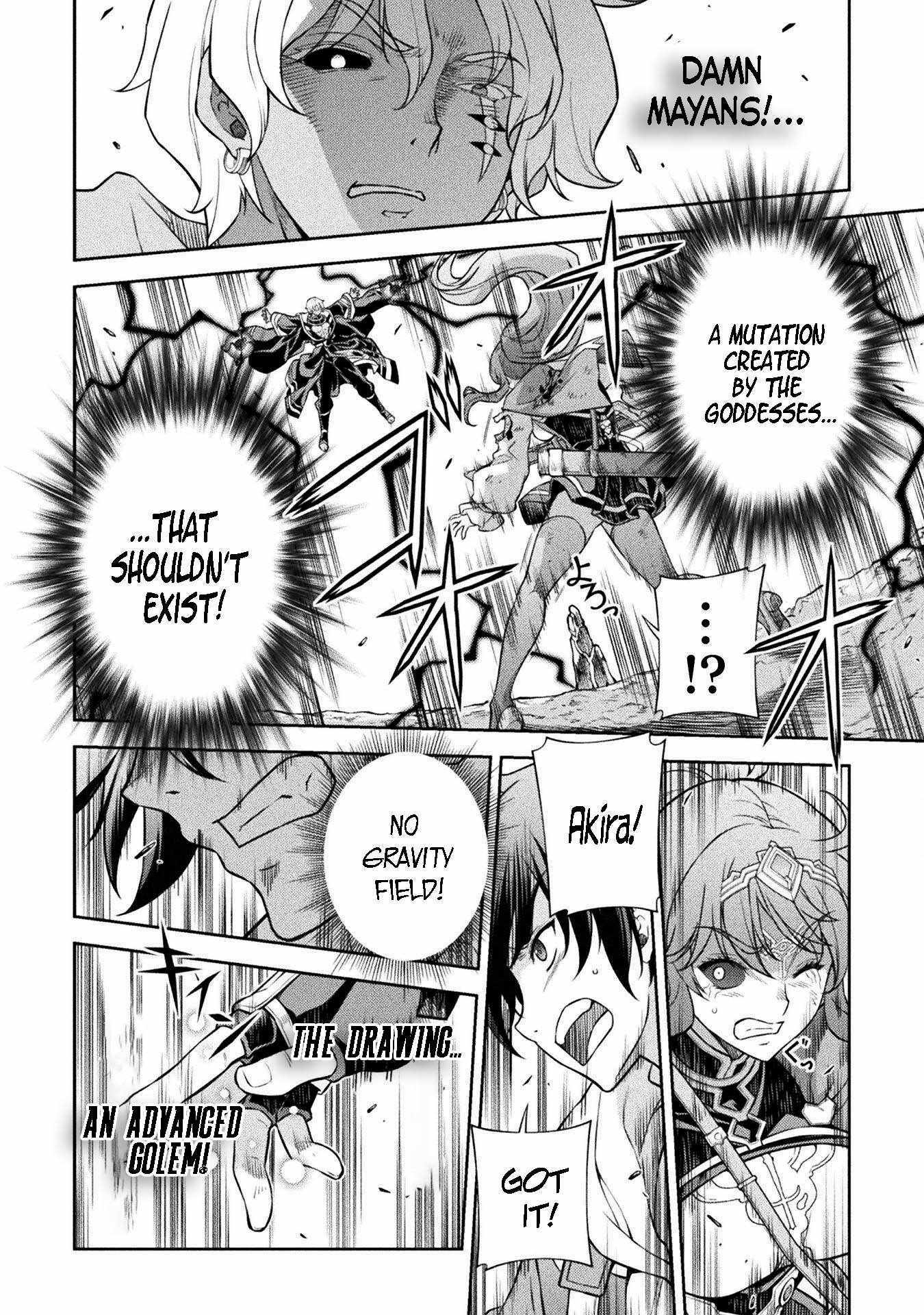 Drawing: Saikyou Mangaka wa Oekaki Skill de Isekai Musou Suru! Chapter 89 - Page 11