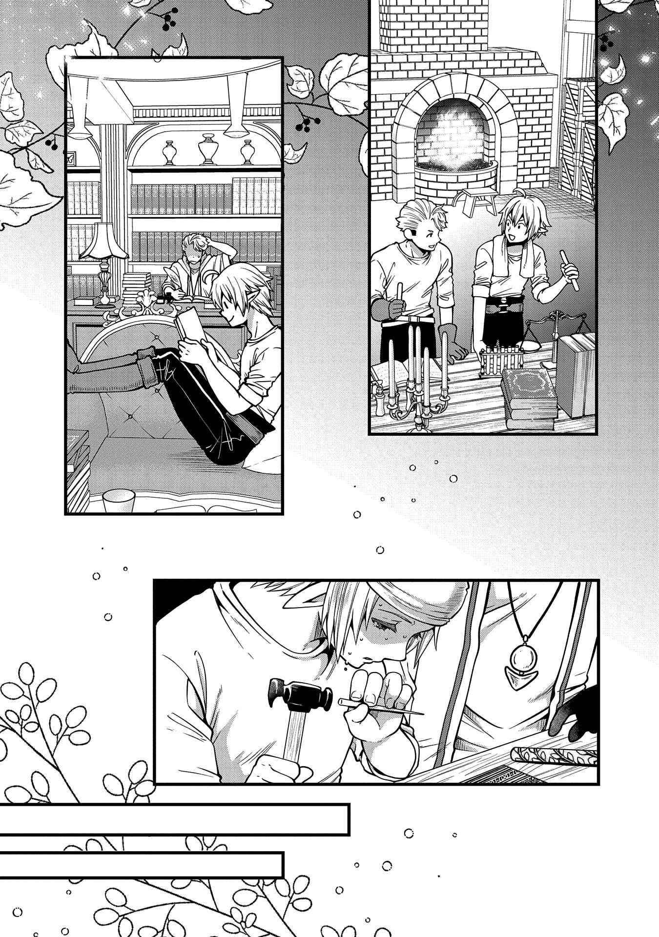 Growing Tired of the Lazy High Elf Life After 120 Years Chapter 10 - Page 10