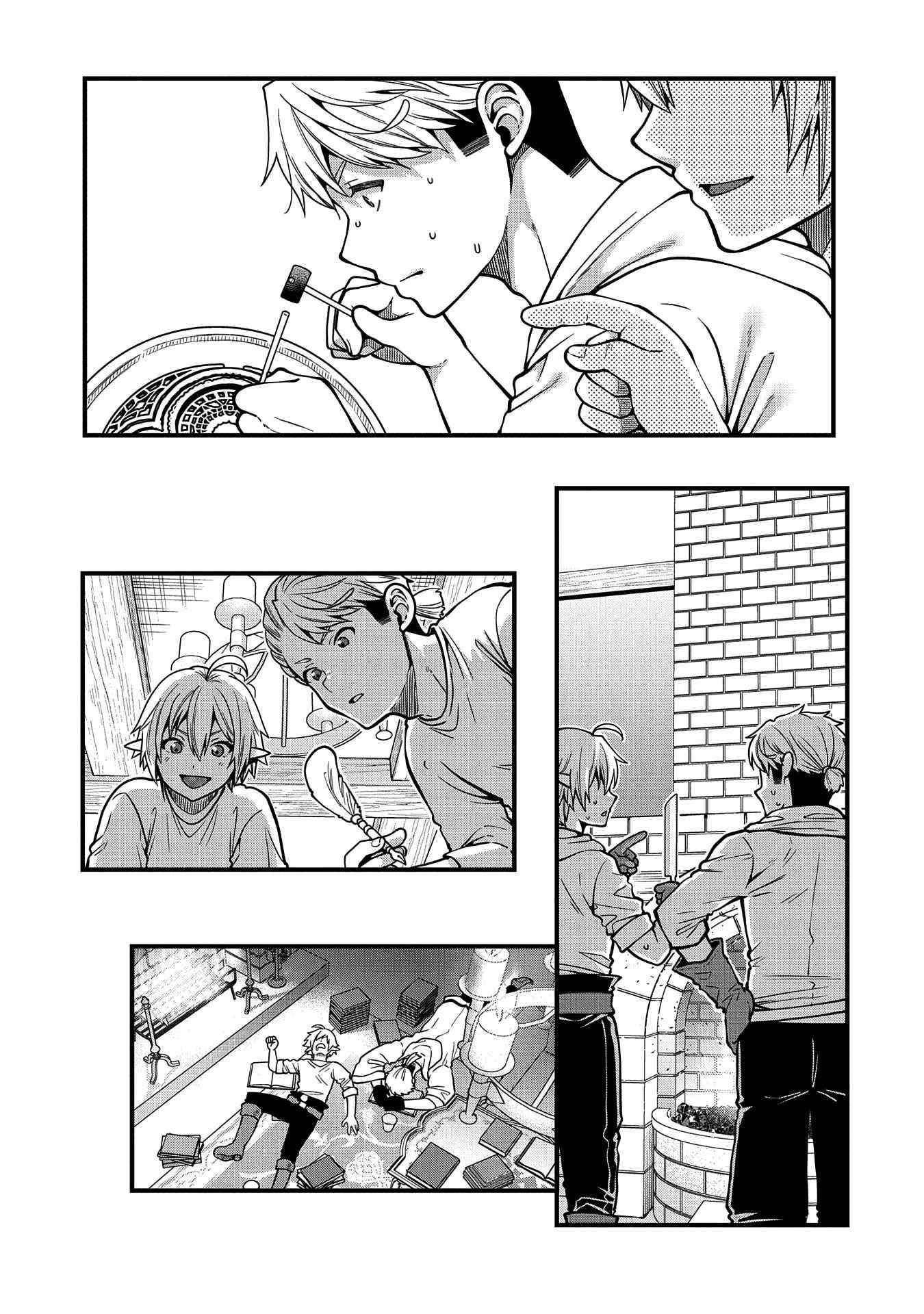 Growing Tired of the Lazy High Elf Life After 120 Years Chapter 10 - Page 17