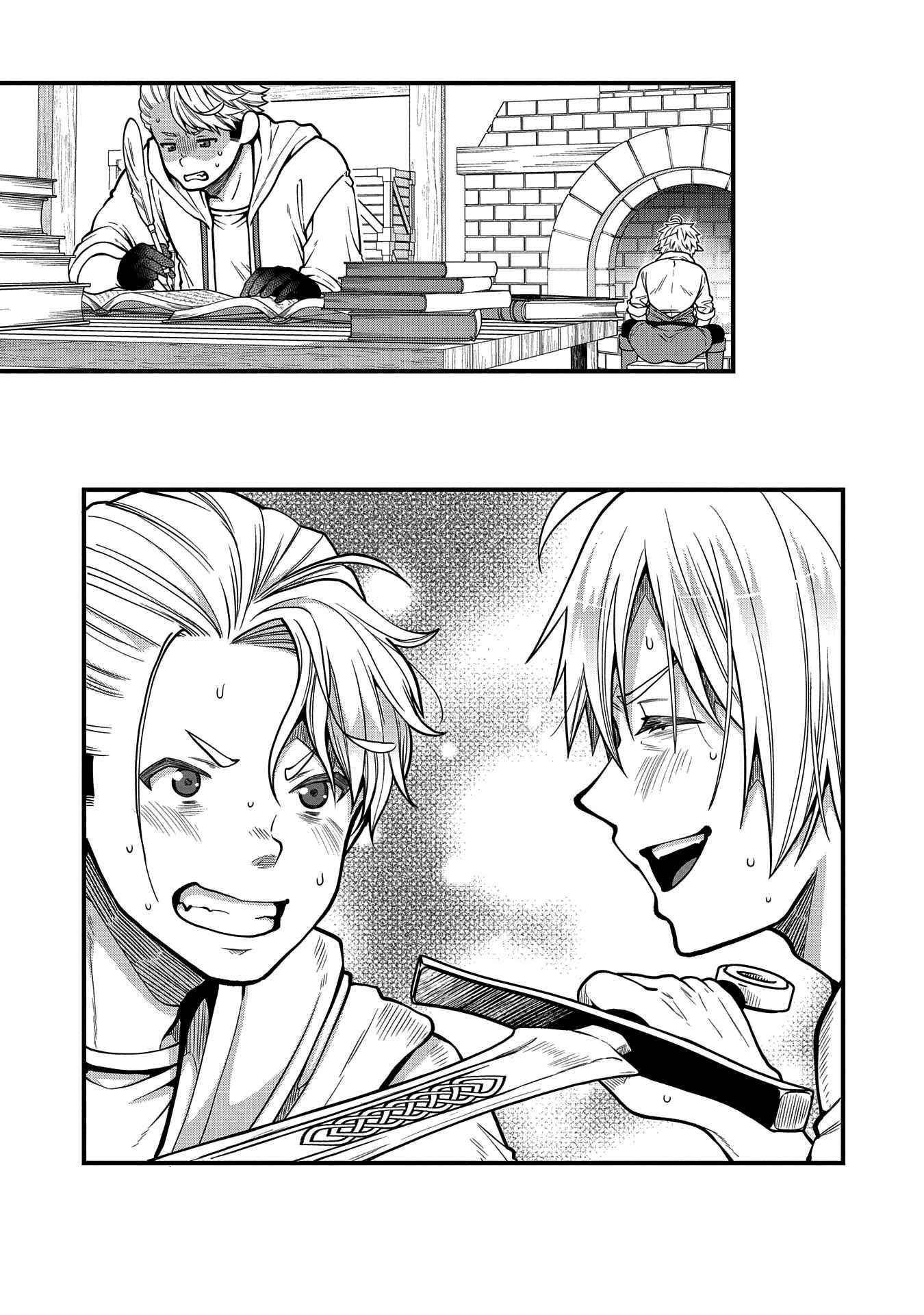 Growing Tired of the Lazy High Elf Life After 120 Years Chapter 10 - Page 18