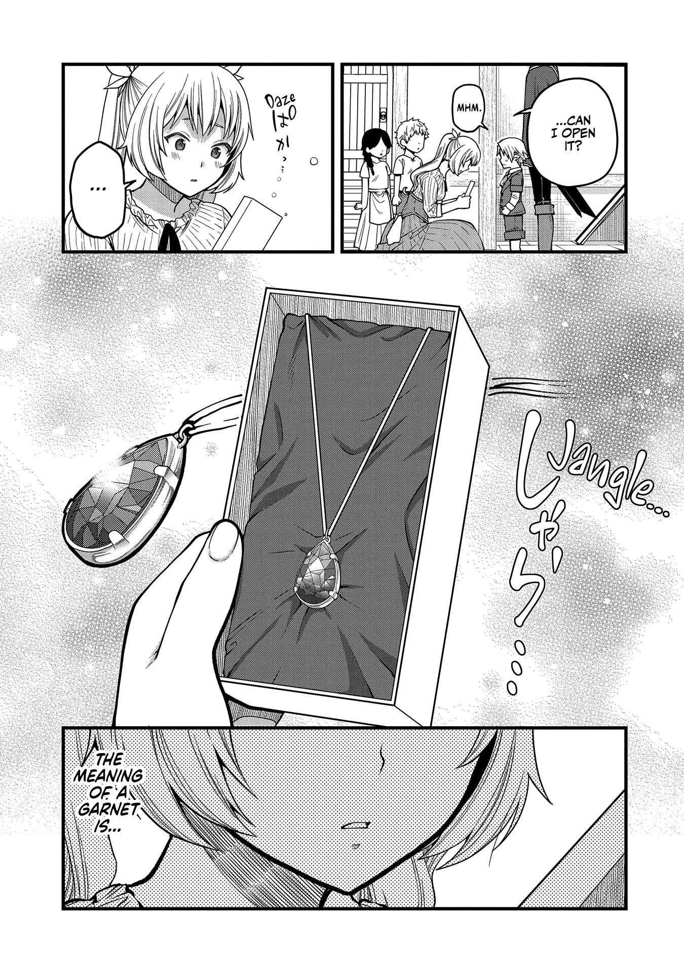 Growing Tired of the Lazy High Elf Life After 120 Years Chapter 12 - Page 25